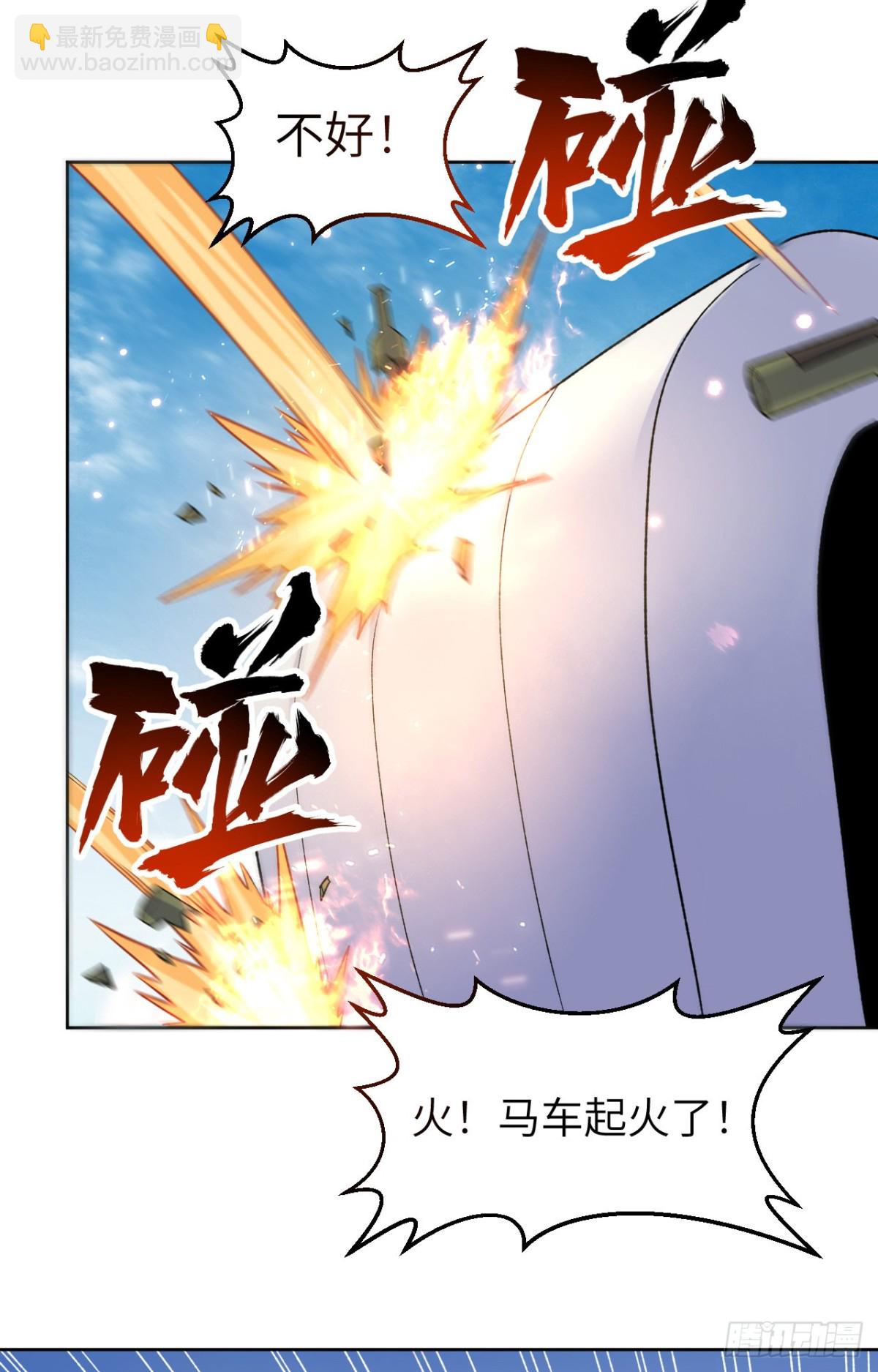 277 飞天24