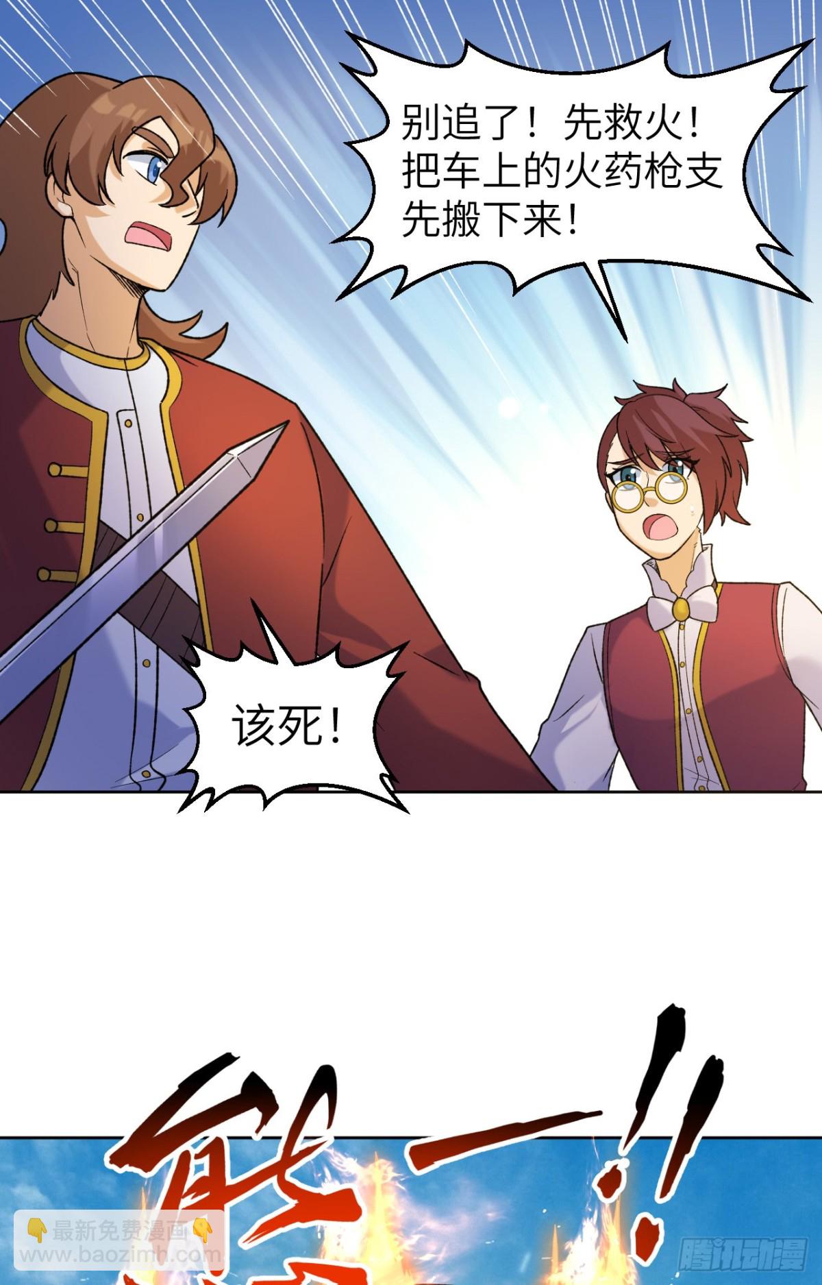 277 飞天25