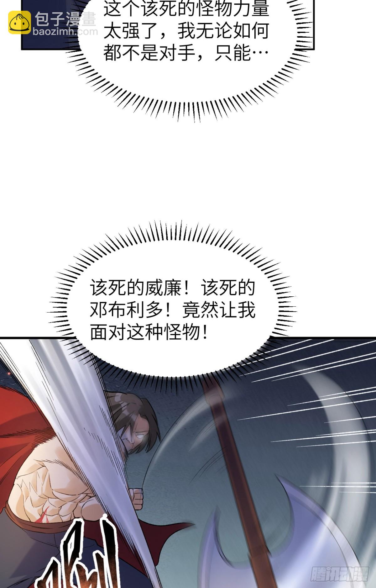 277 飞天3