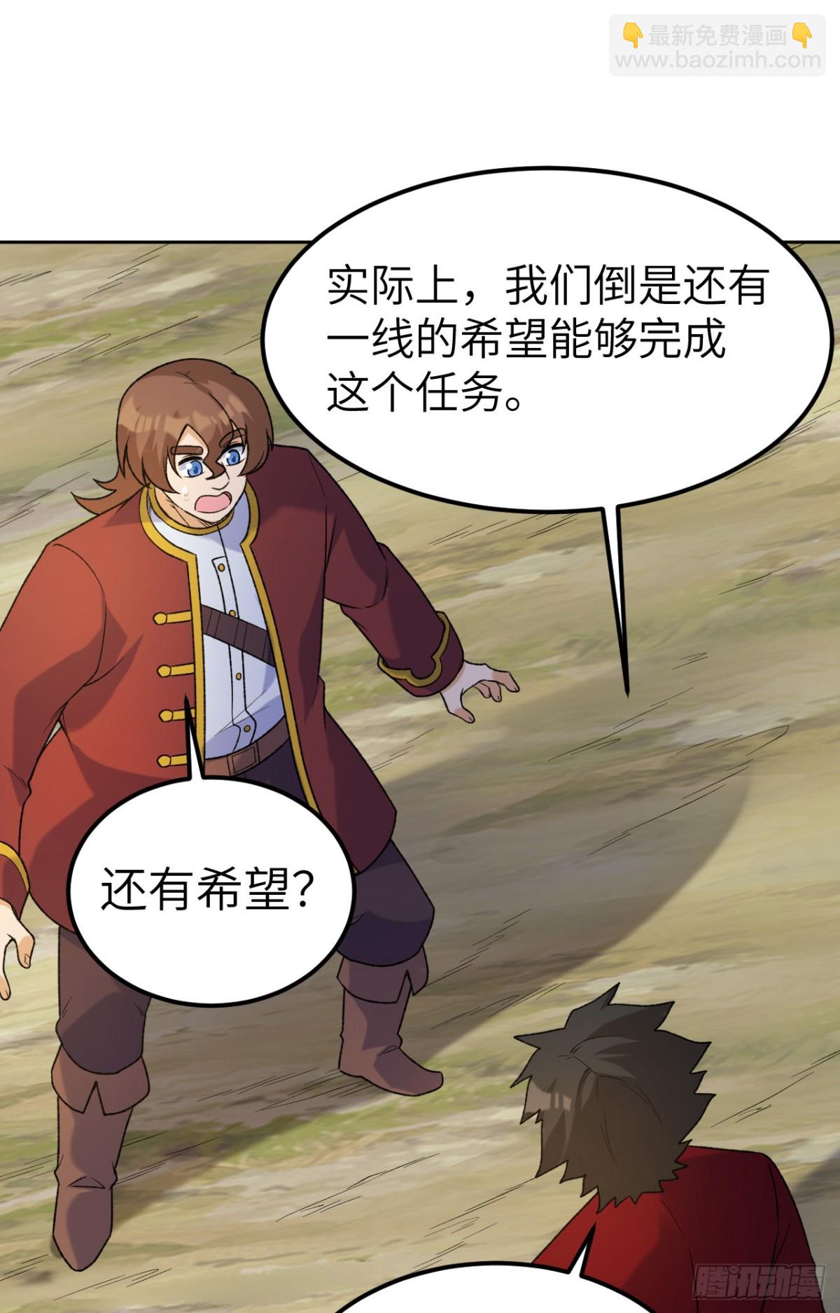 277 飞天37