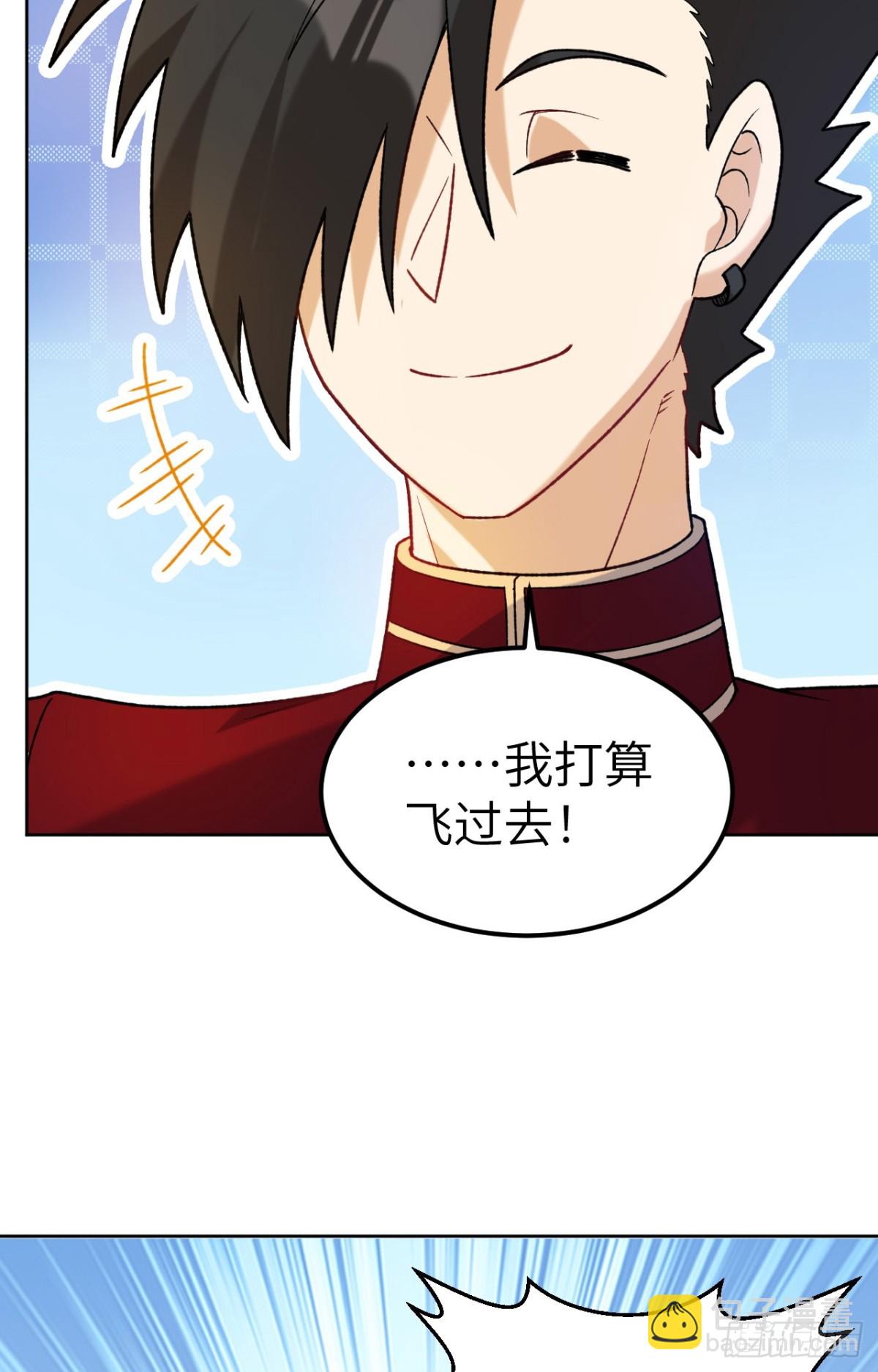 277 飞天39