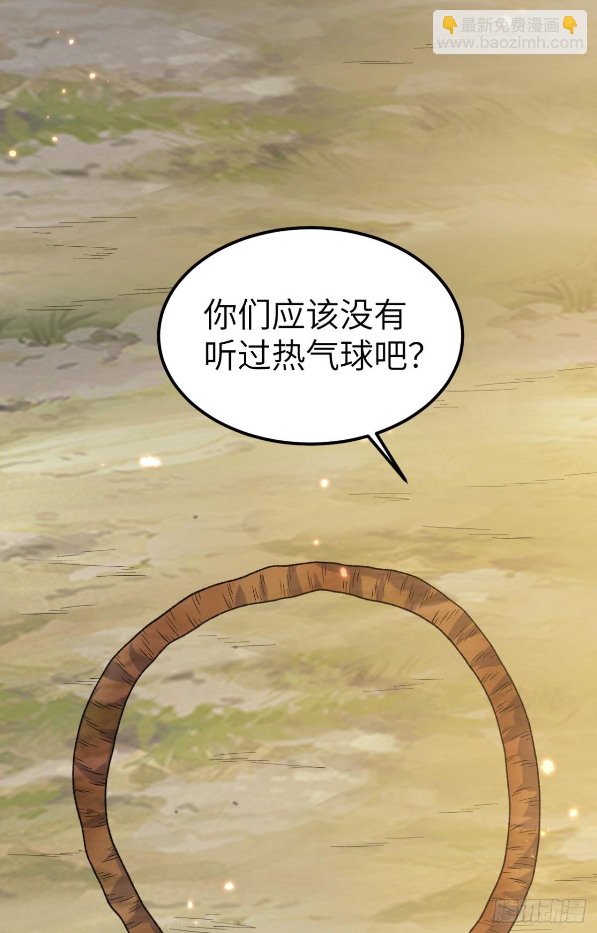 277 飞天41