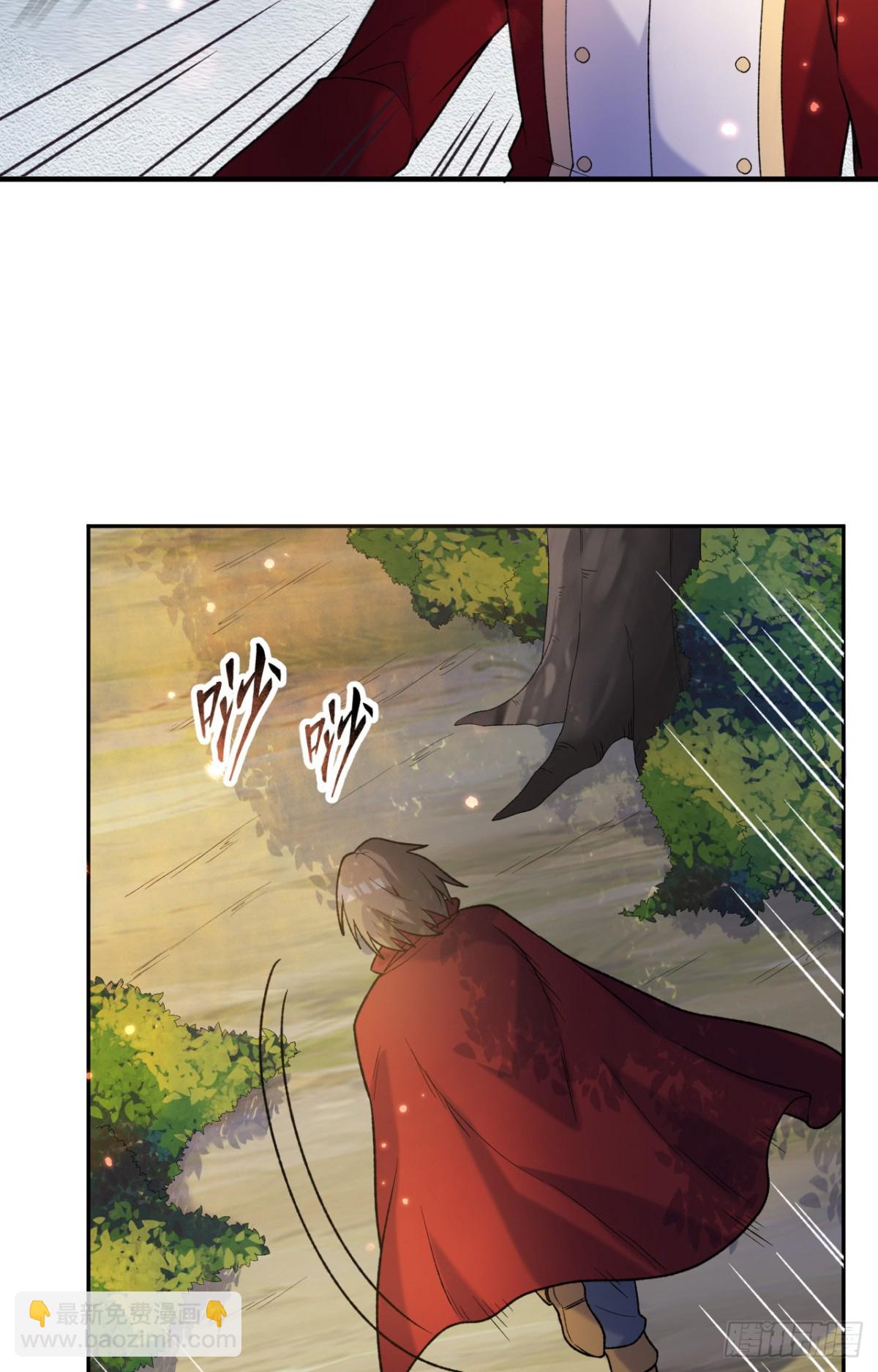 277 飞天5