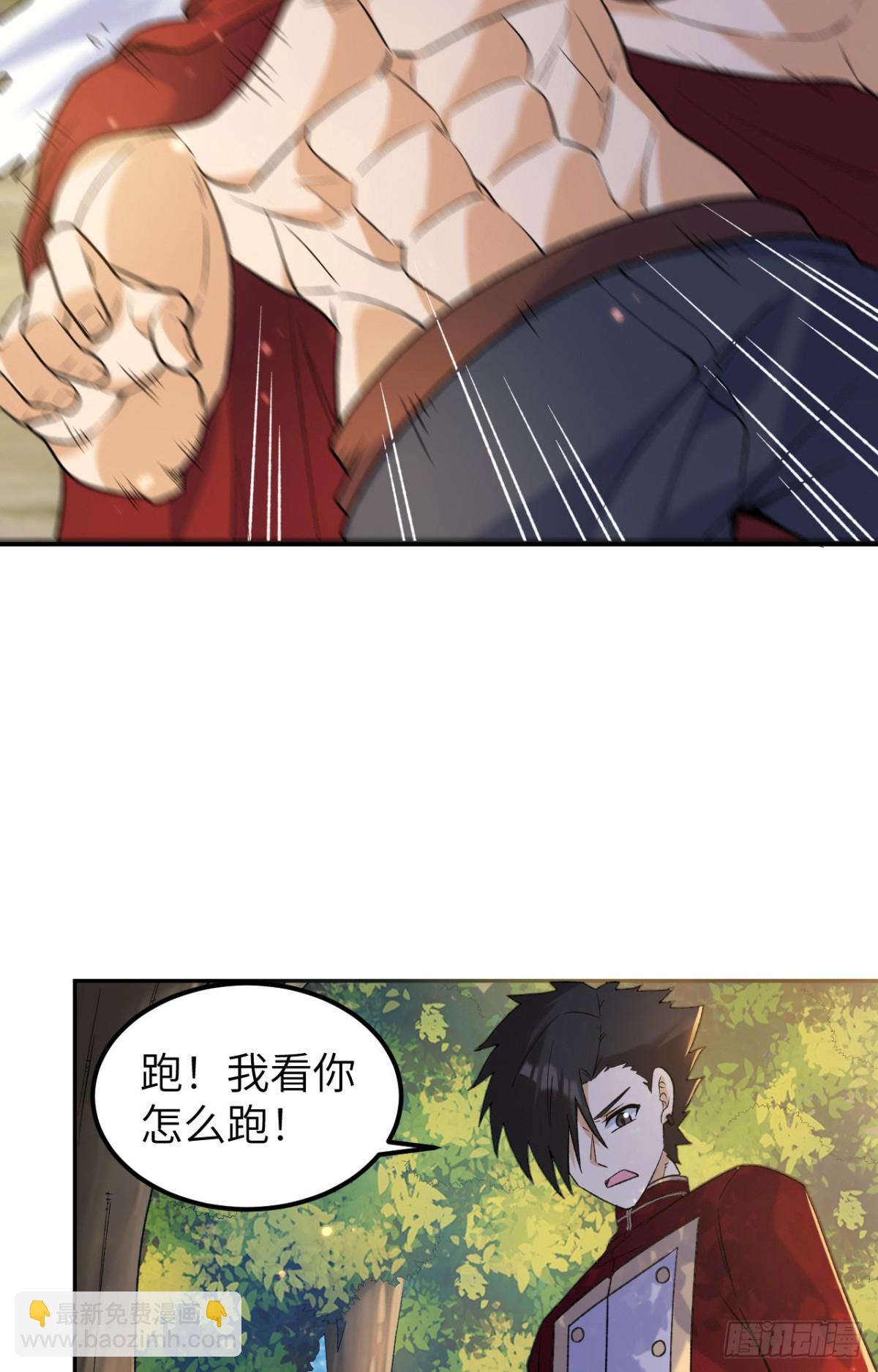 277 飞天9