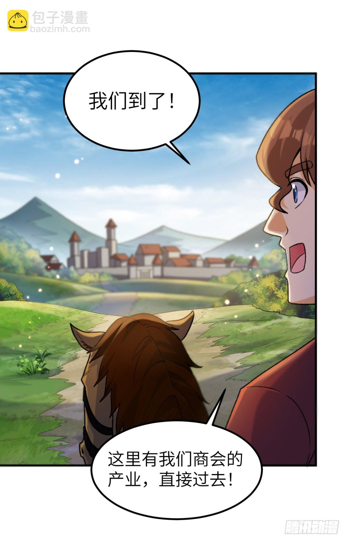 278 遇见上帝！4