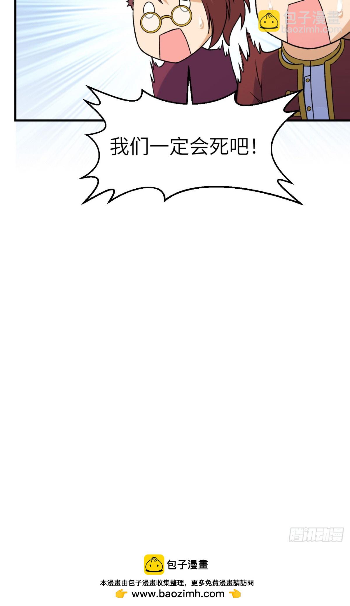 278 遇见上帝！44
