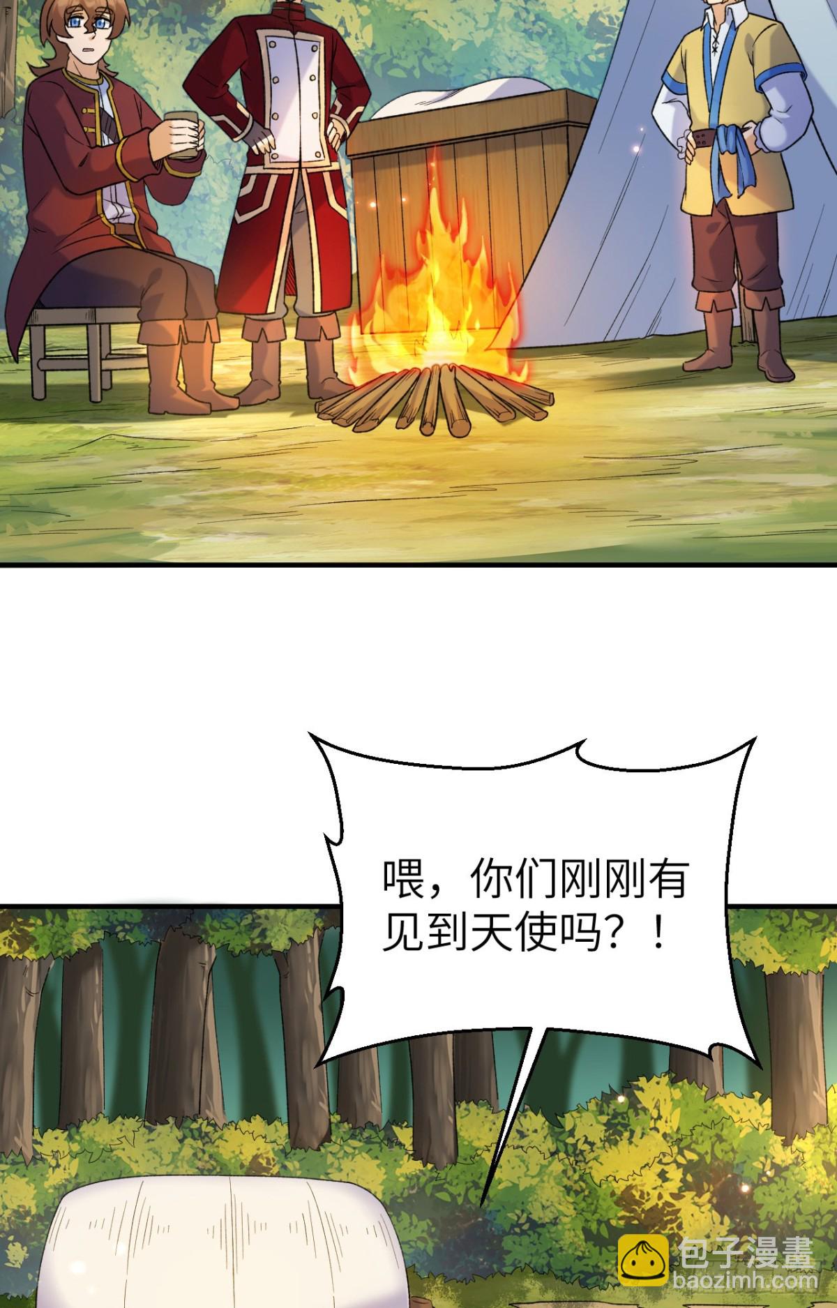 280 准时抵达15