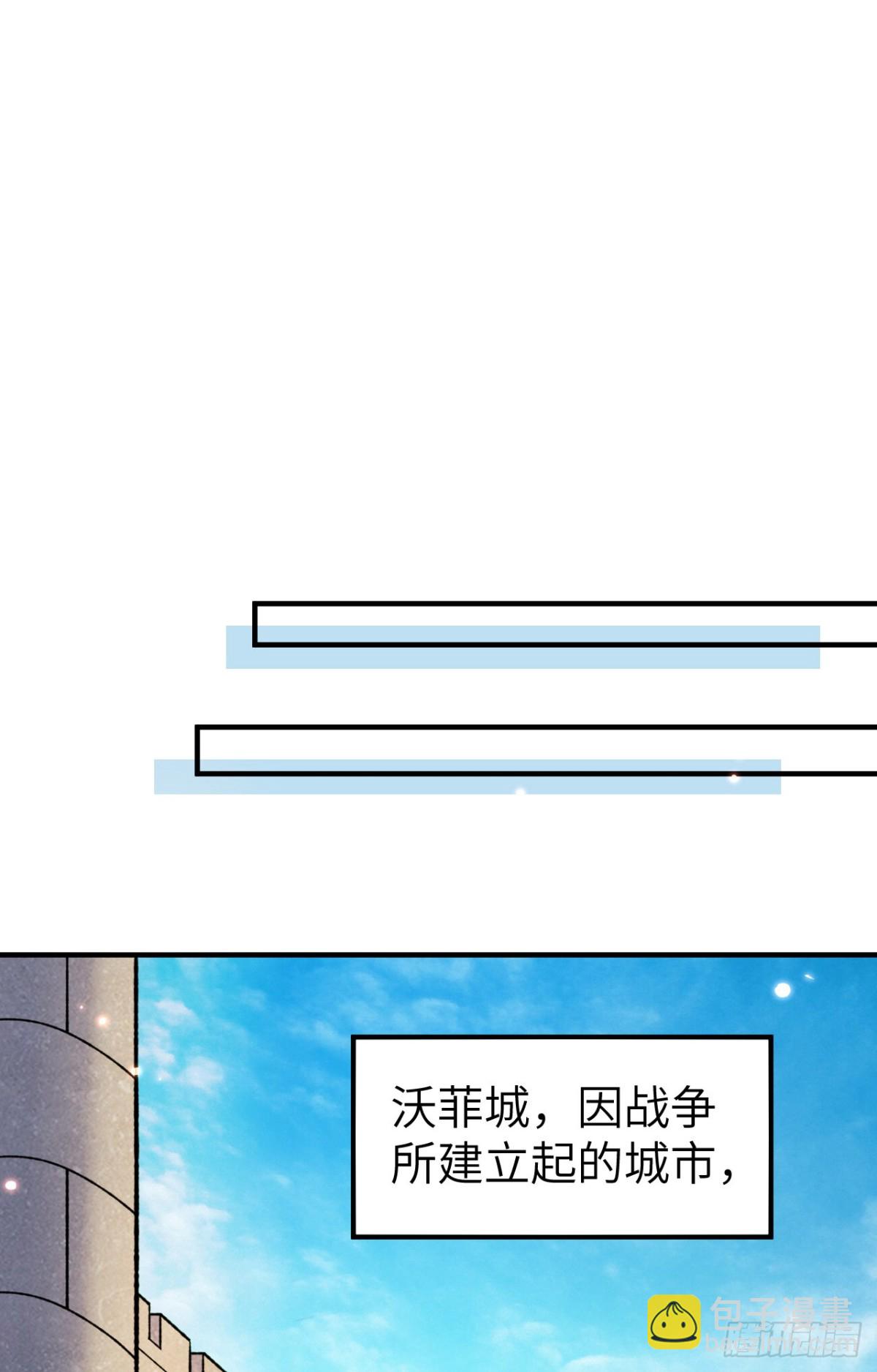 280 准时抵达22