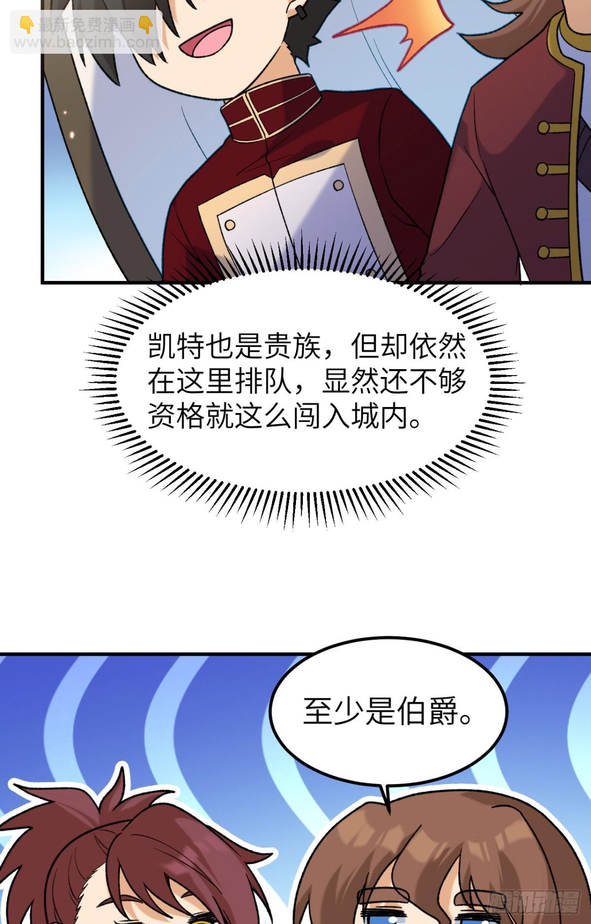 280 准时抵达31
