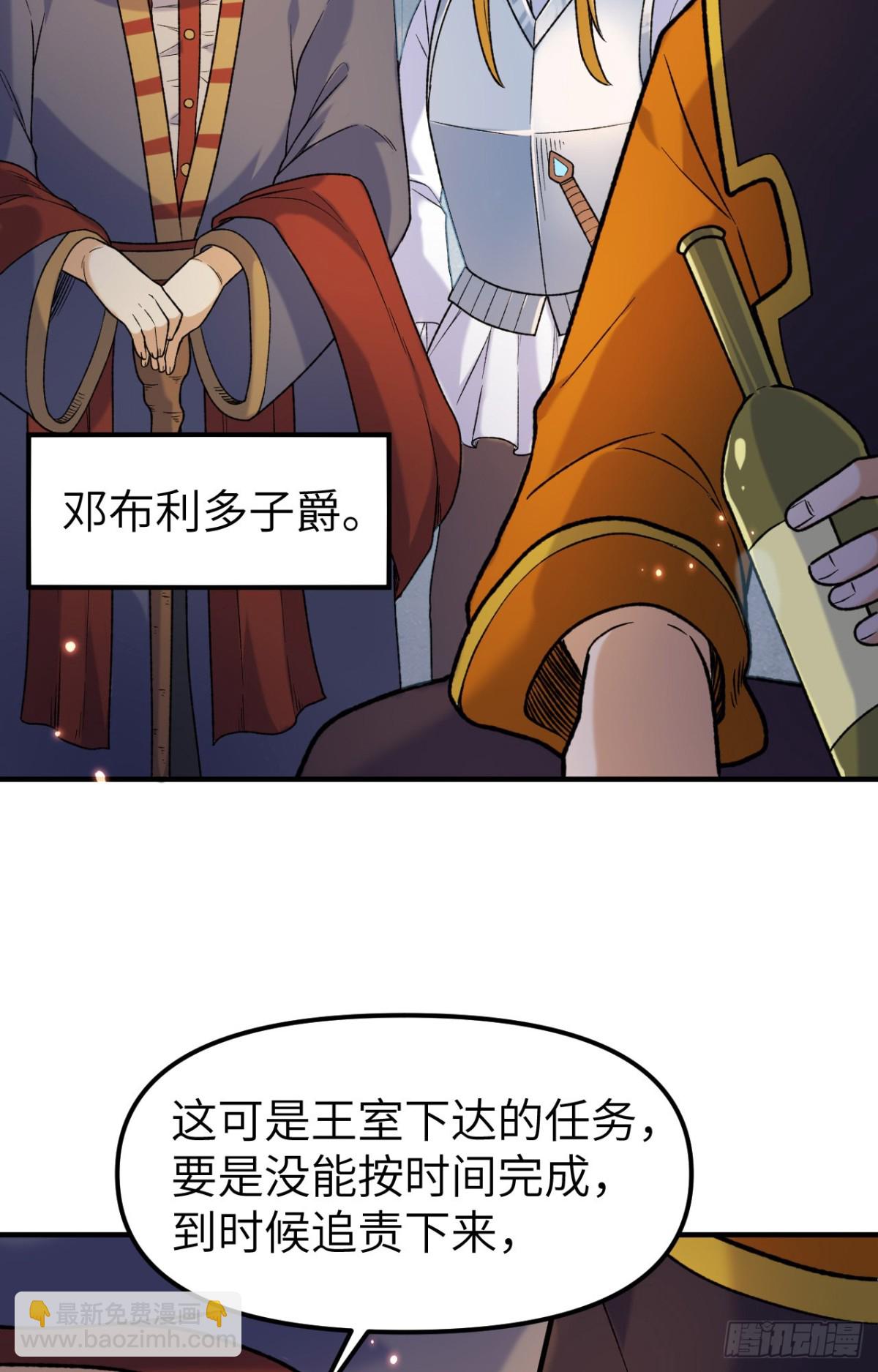 280 准时抵达37