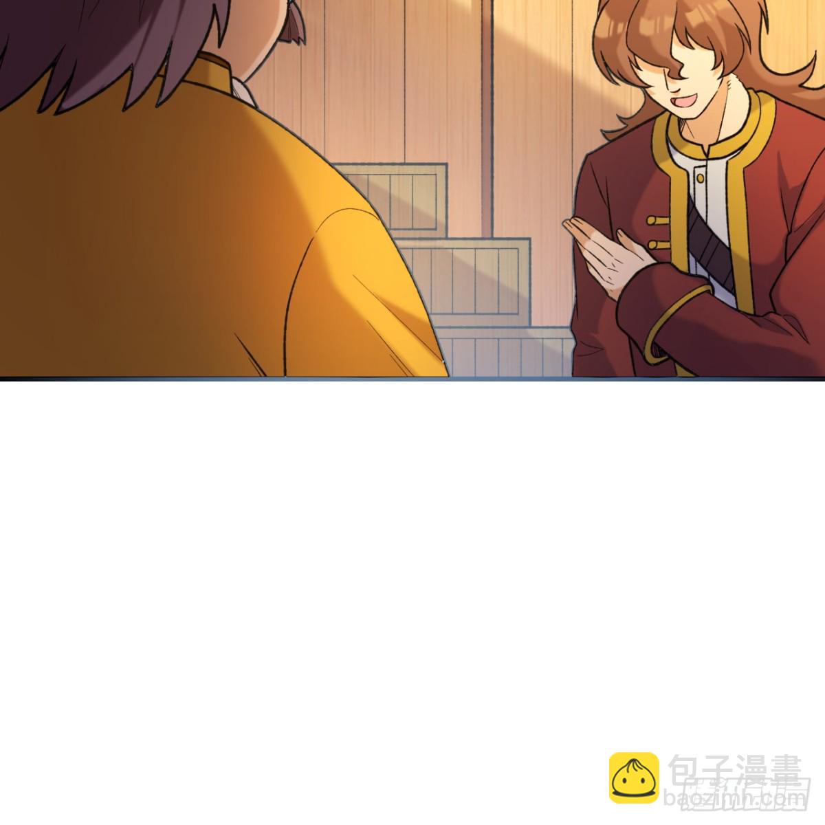 281 宴会邀请34