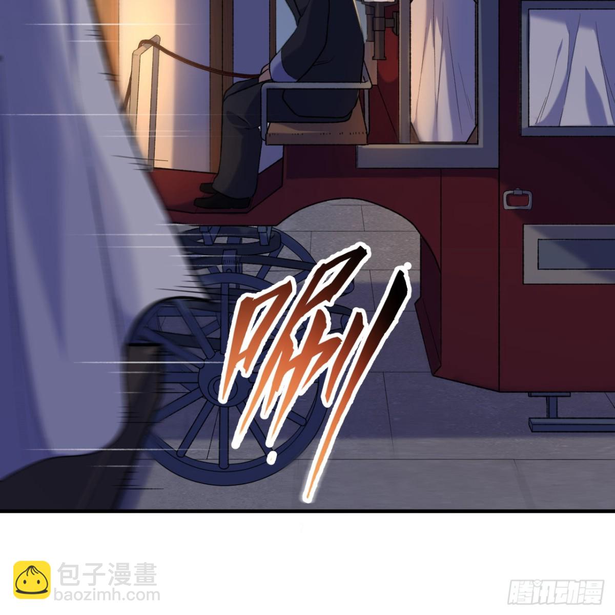 281 宴会邀请66