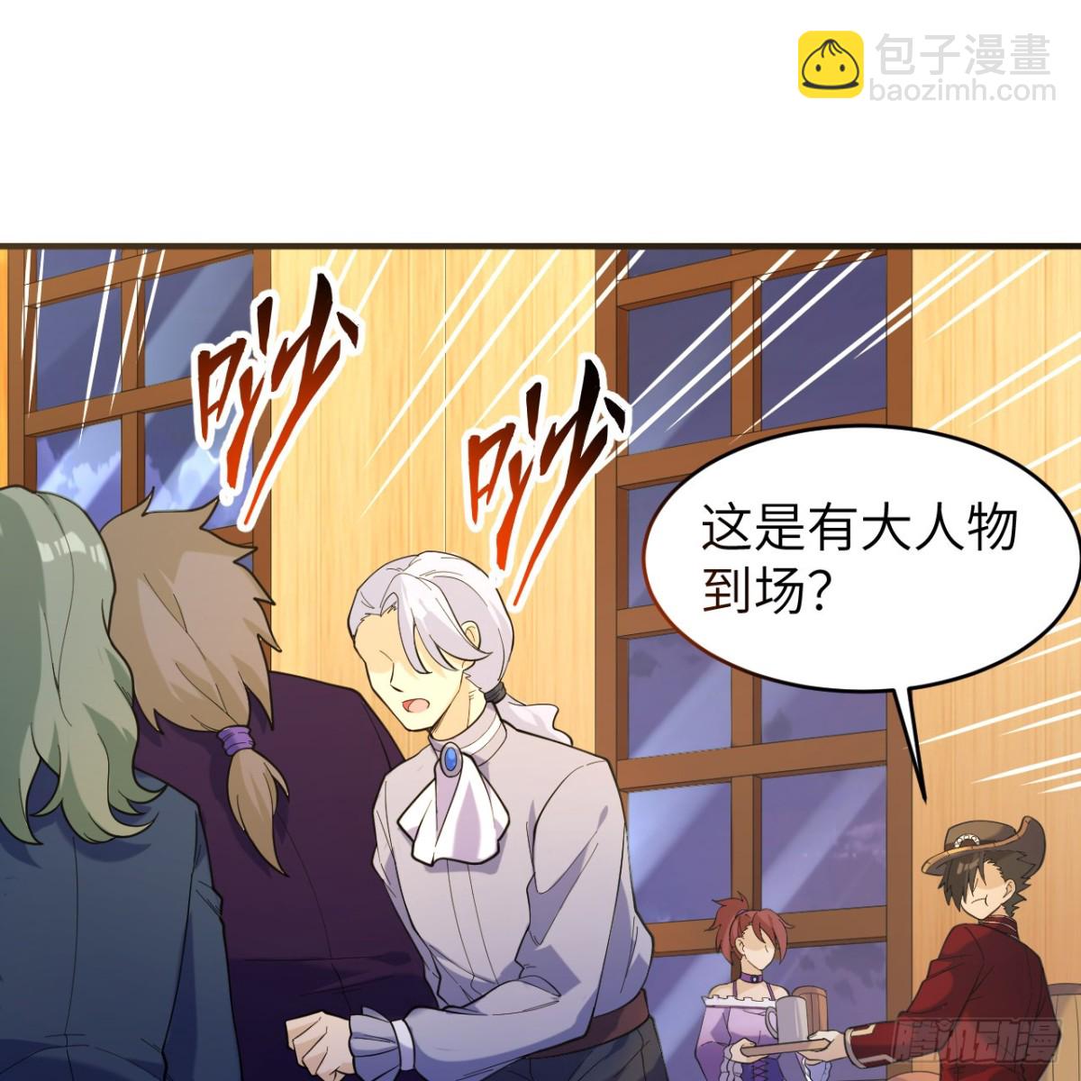 282 盛宴19