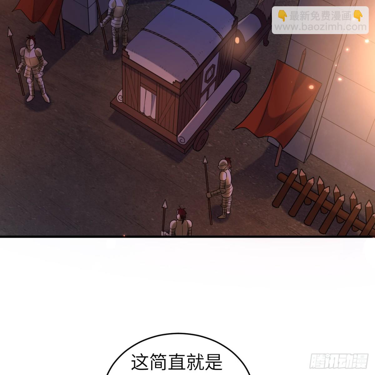 282 盛宴2