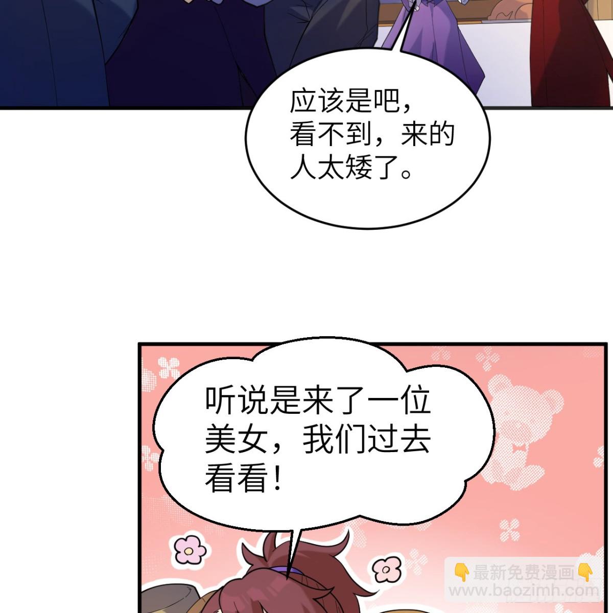282 盛宴20