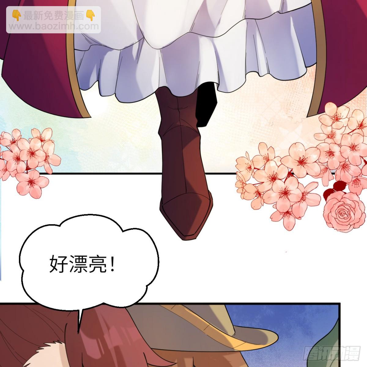 282 盛宴25