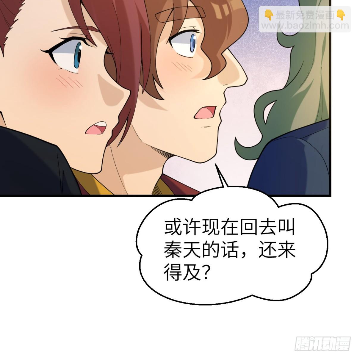 282 盛宴26