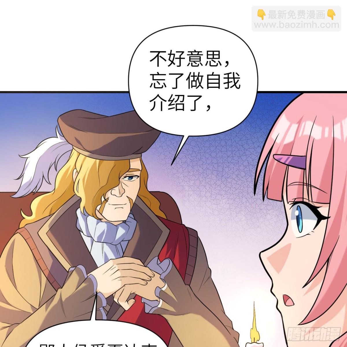 282 盛宴32