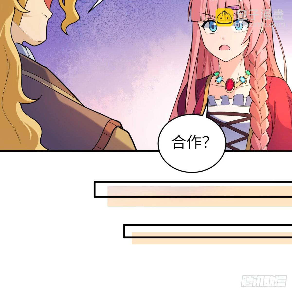 282 盛宴34
