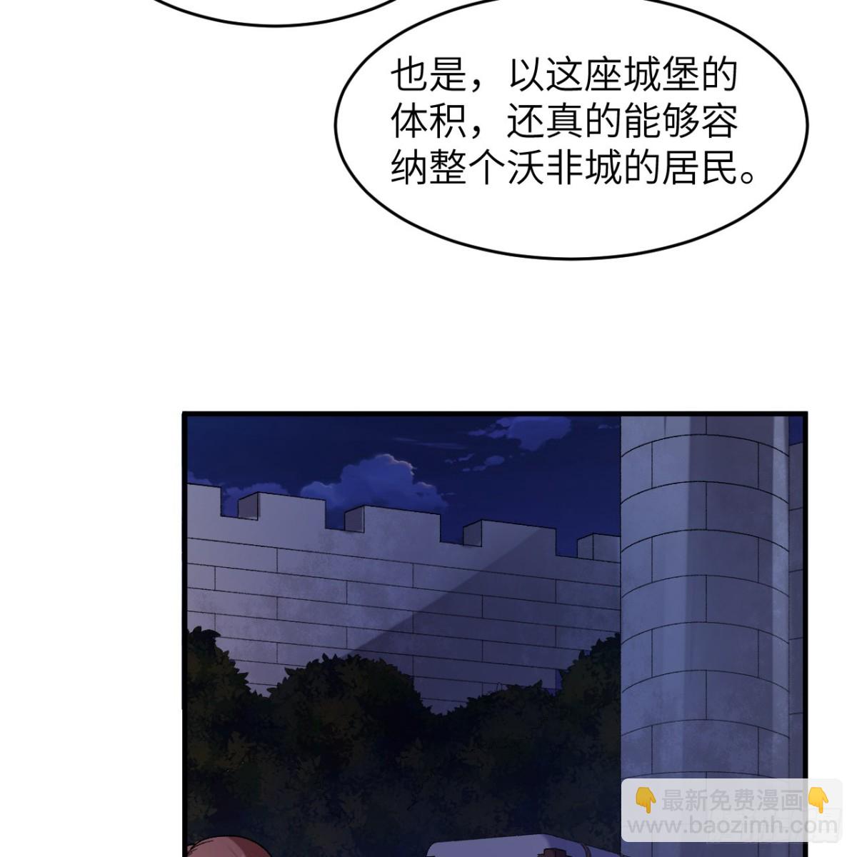 282 盛宴4