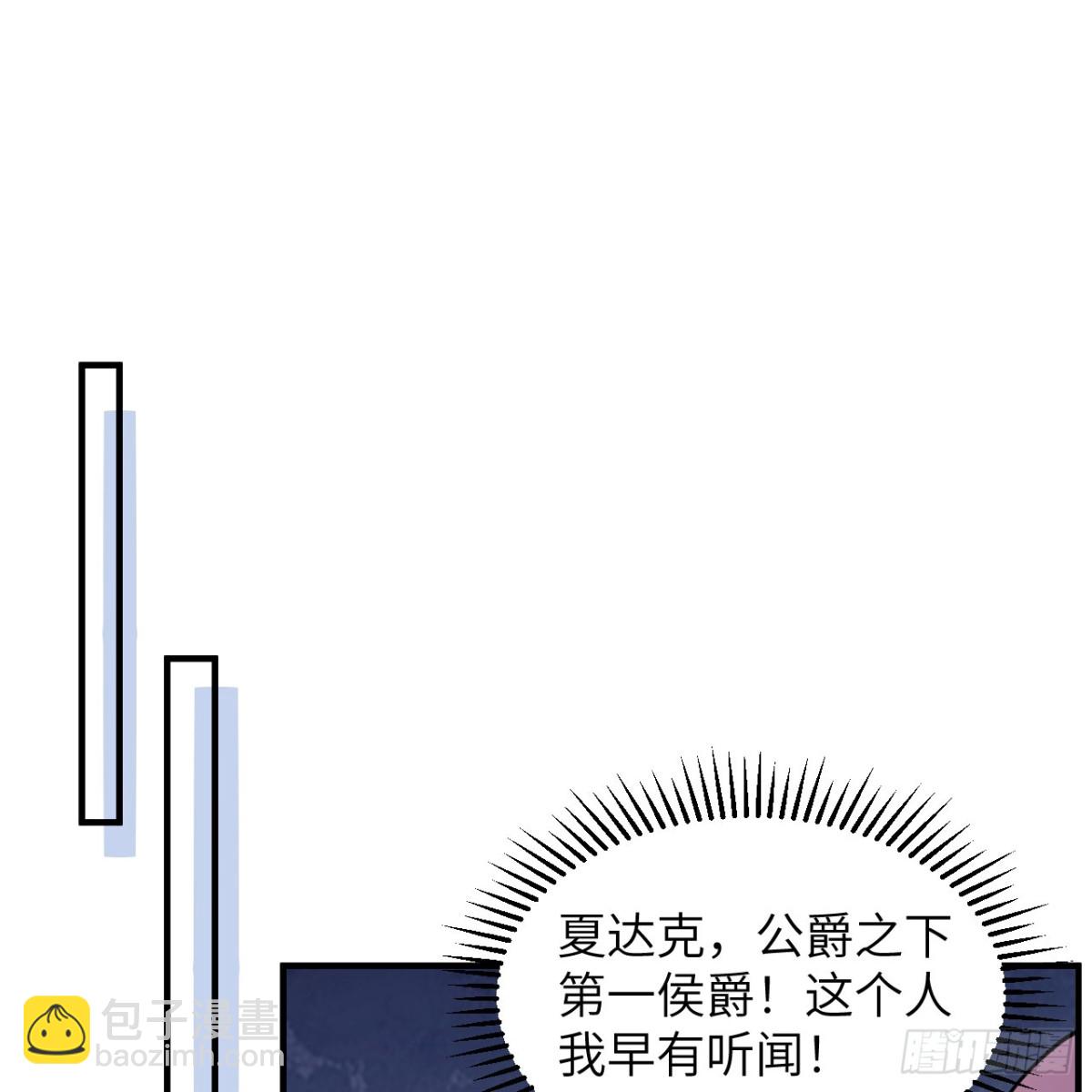 282 盛宴44