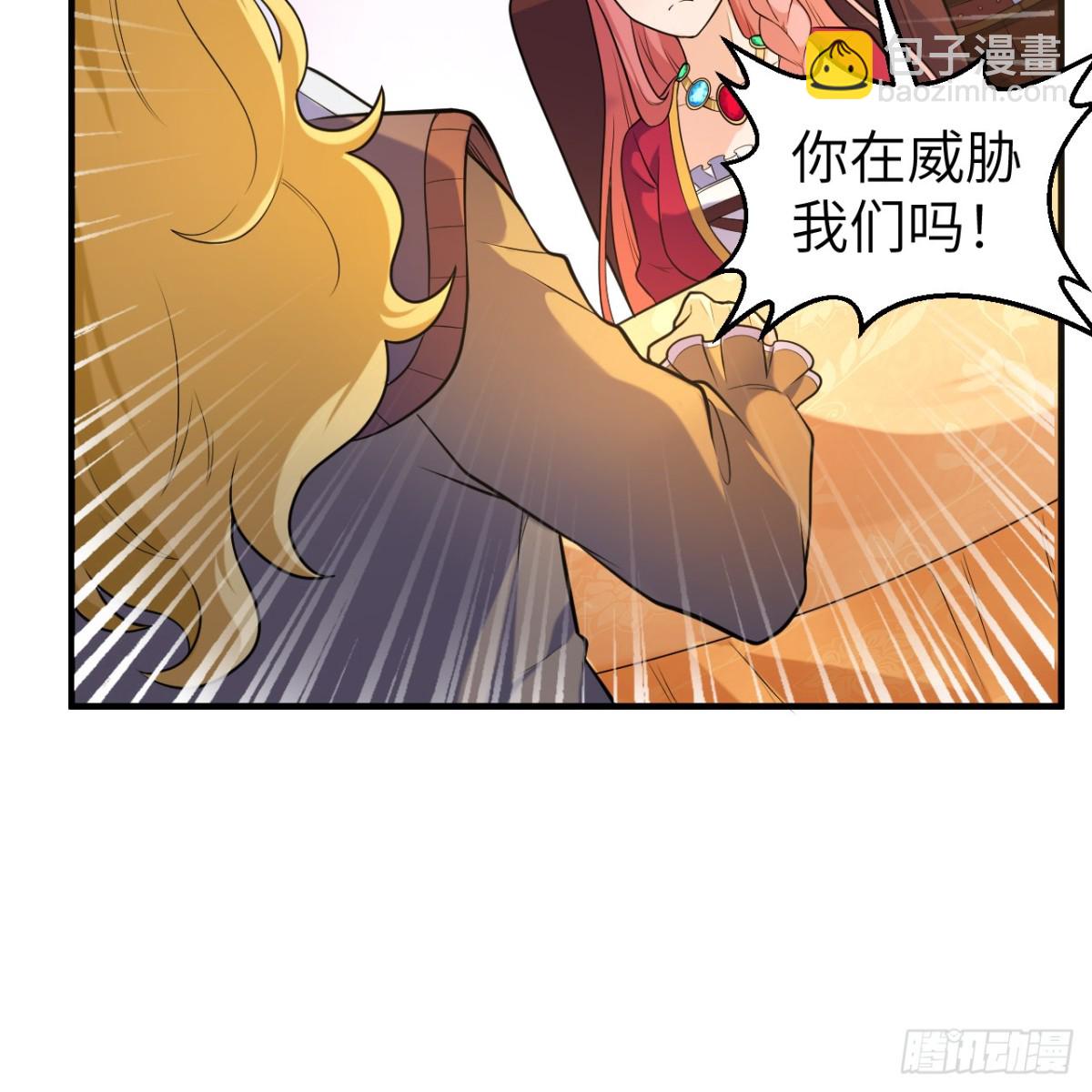 282 盛宴57
