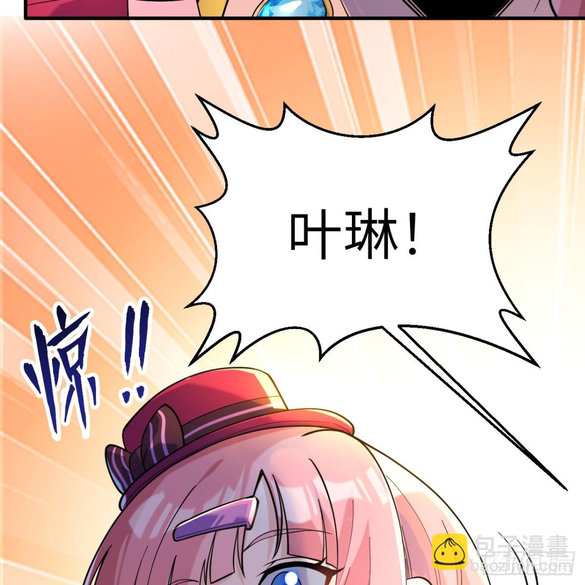 282 盛宴62