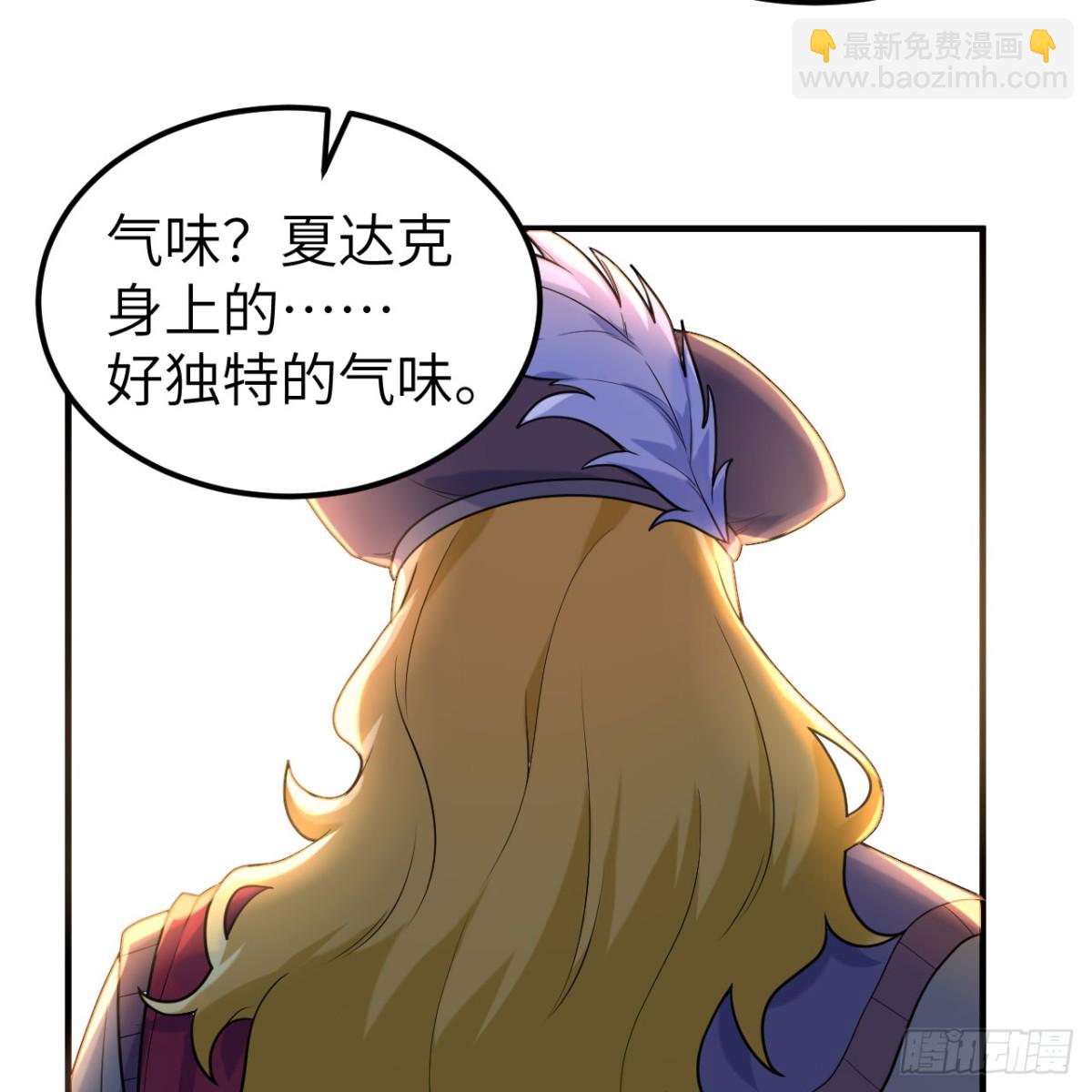 283 献礼，晋升！21