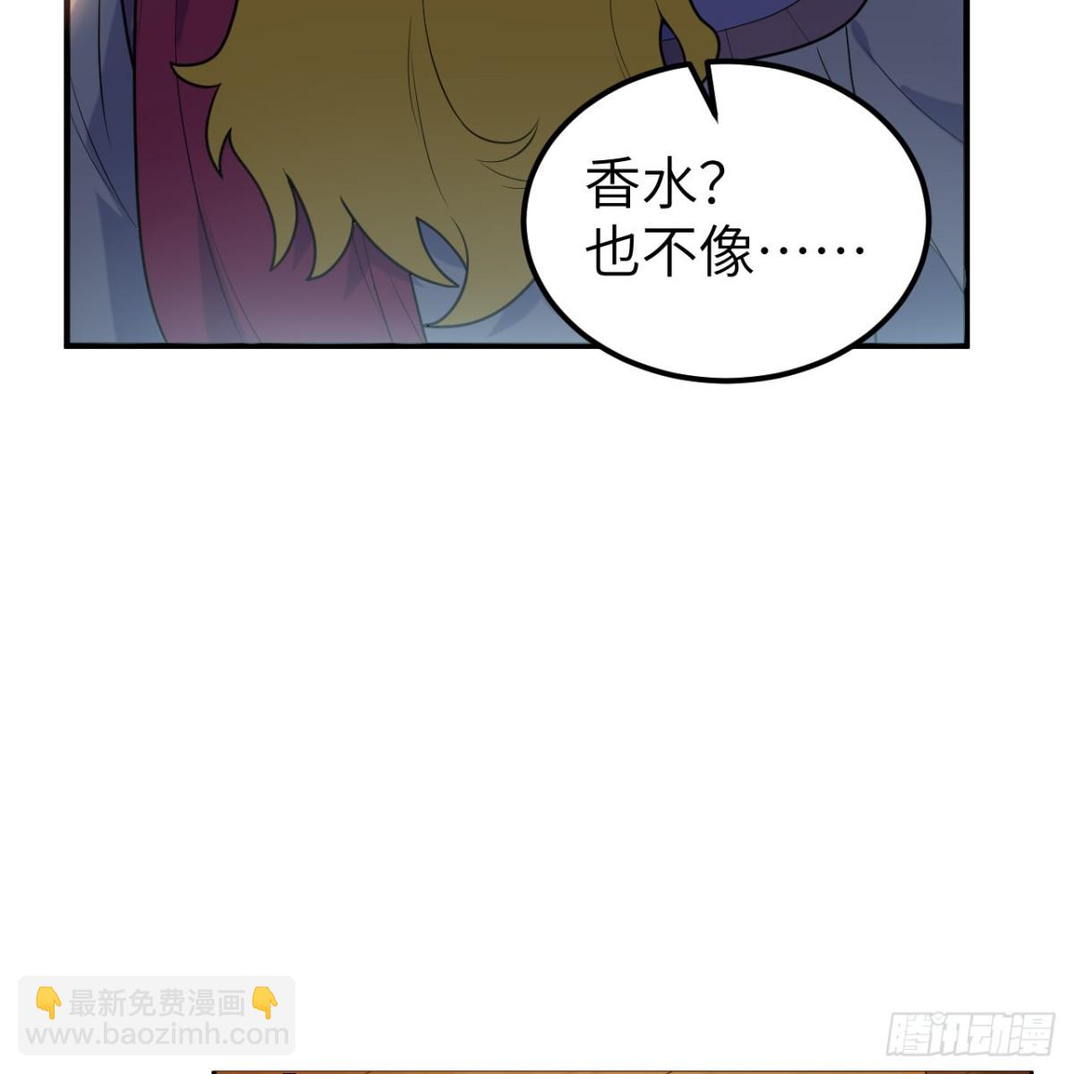 283 献礼，晋升！22