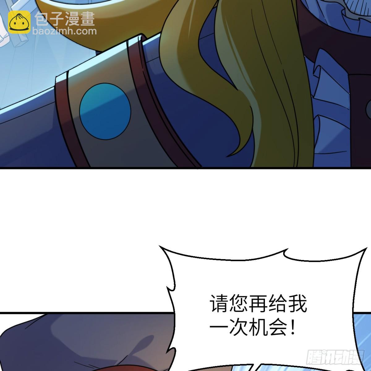 285 暗流涌动26