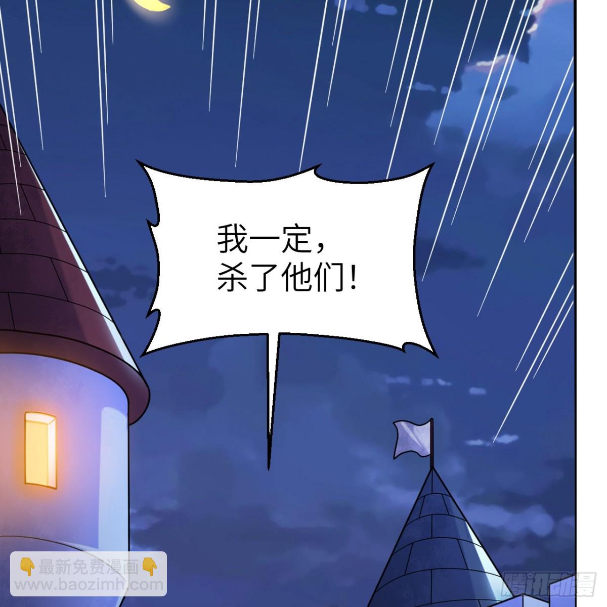 285 暗流涌动32