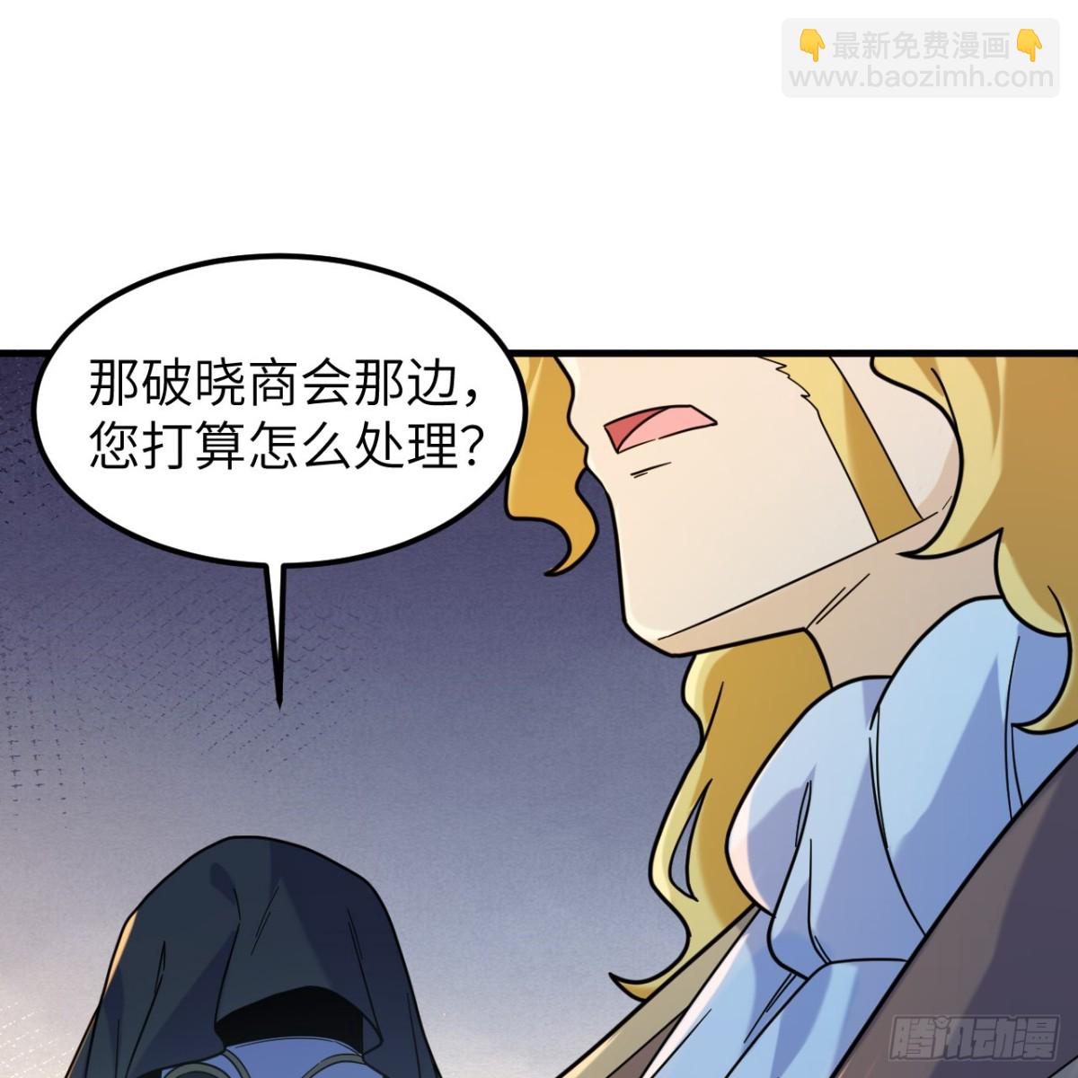 285 暗流涌动42