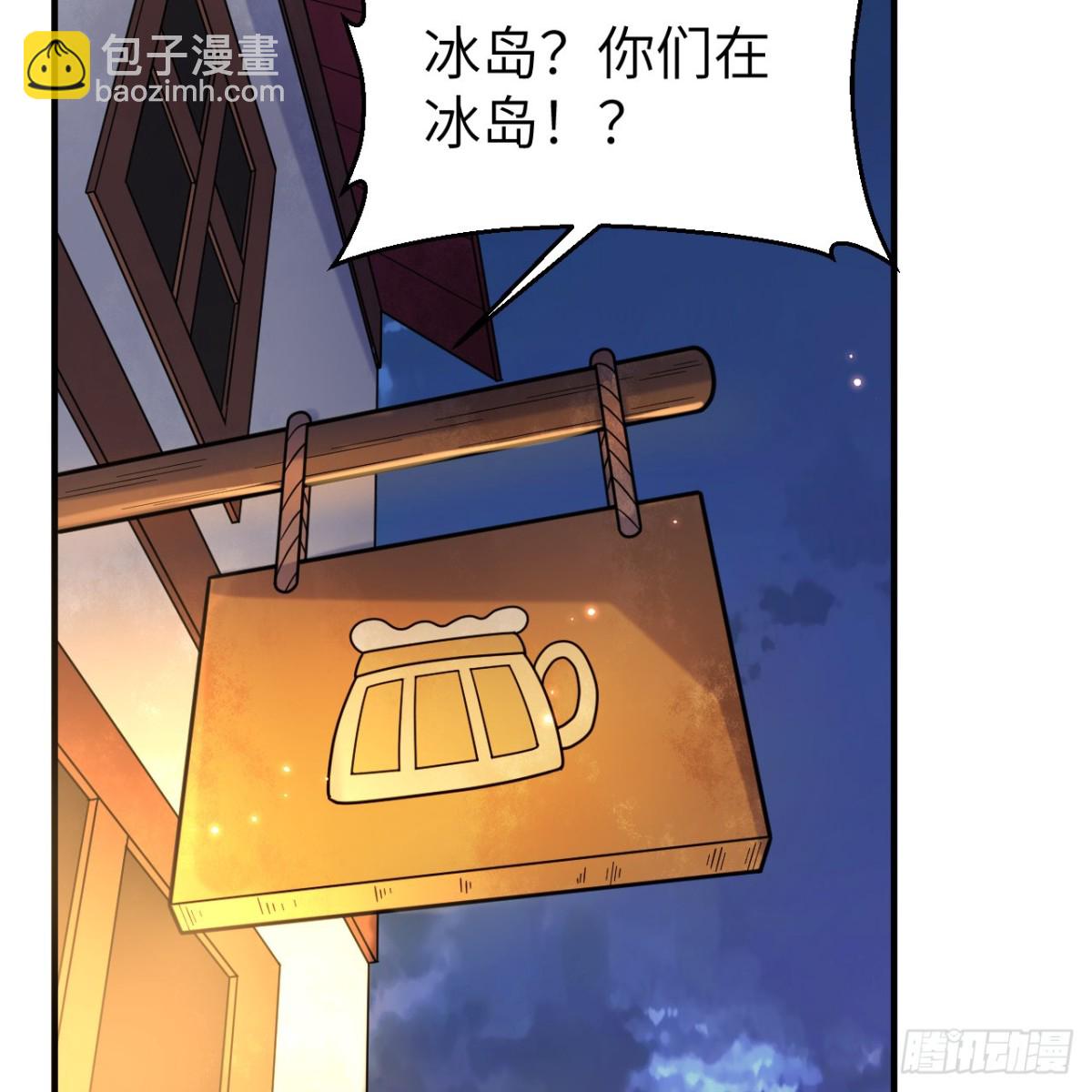 285 暗流涌动47