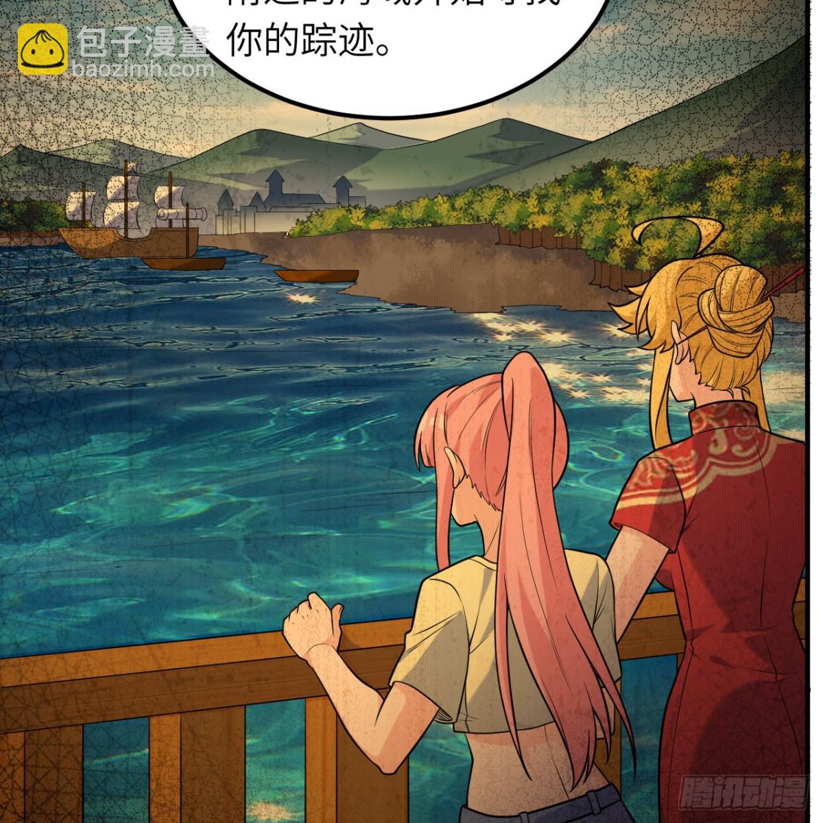 285 暗流涌动5