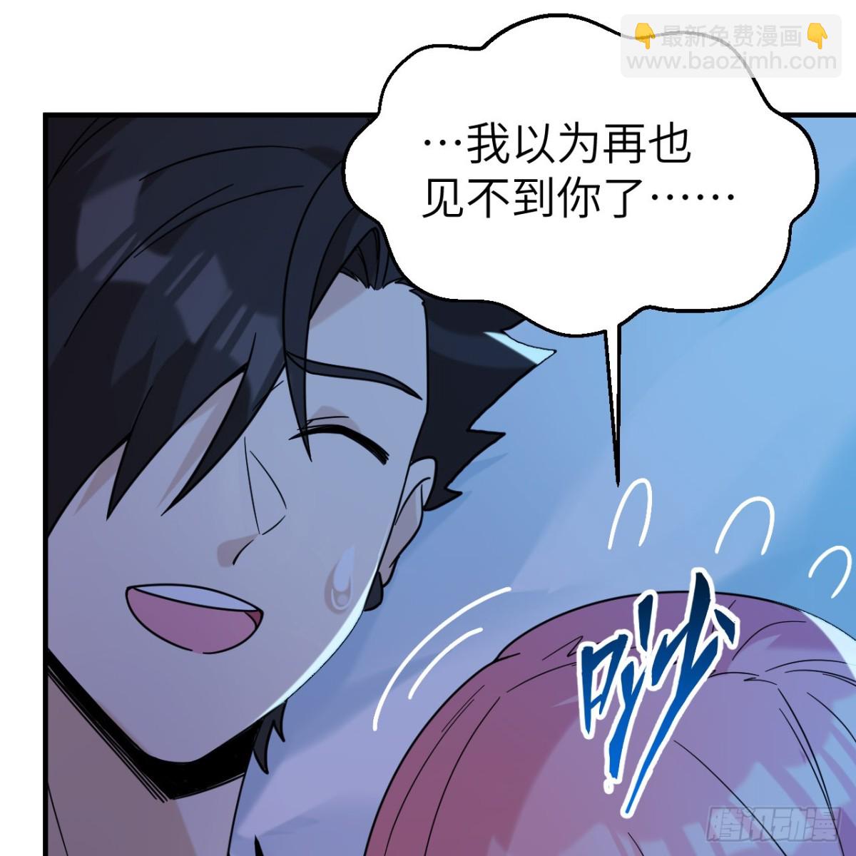285 暗流涌动55