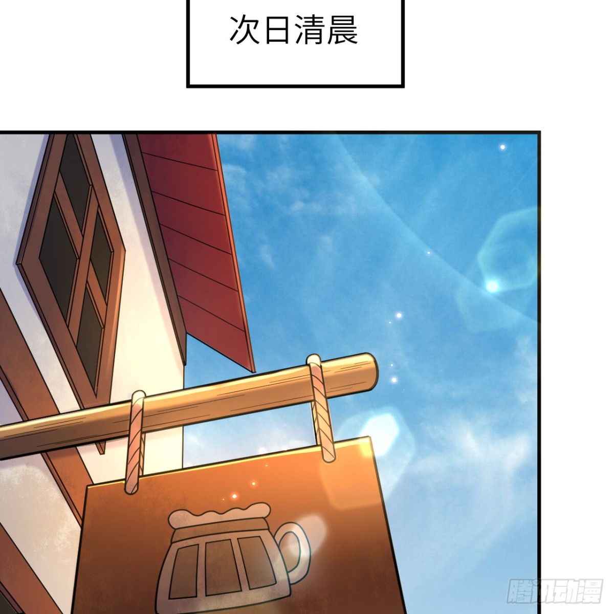 285 暗流涌动57