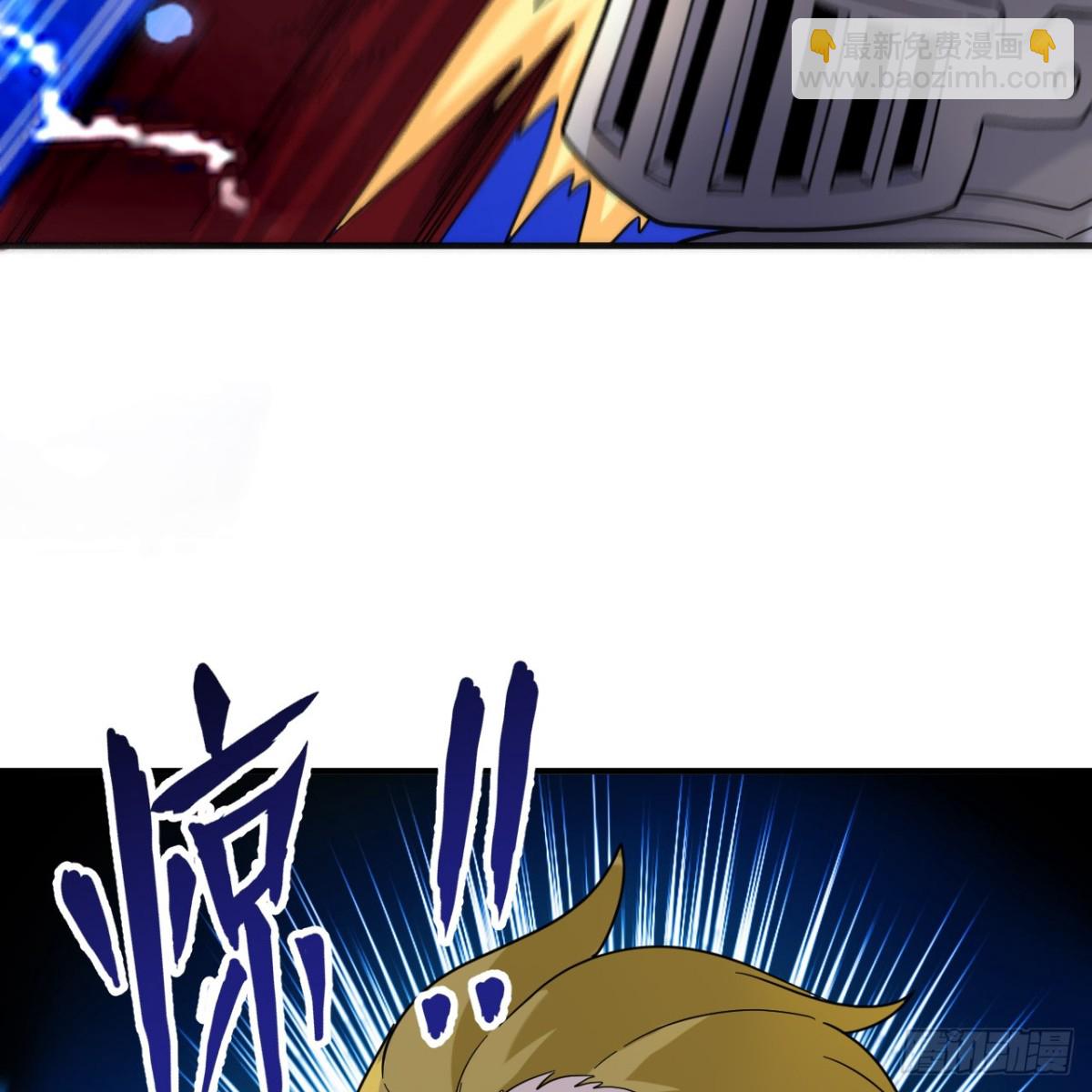 287 秦天的战场无双26