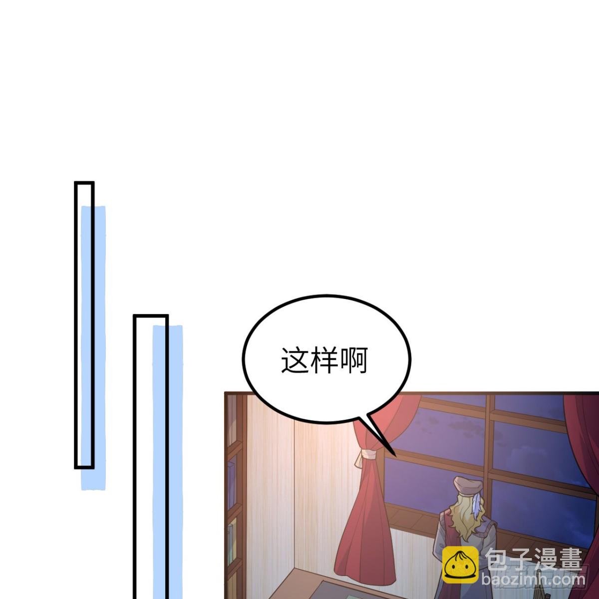 288 破局10