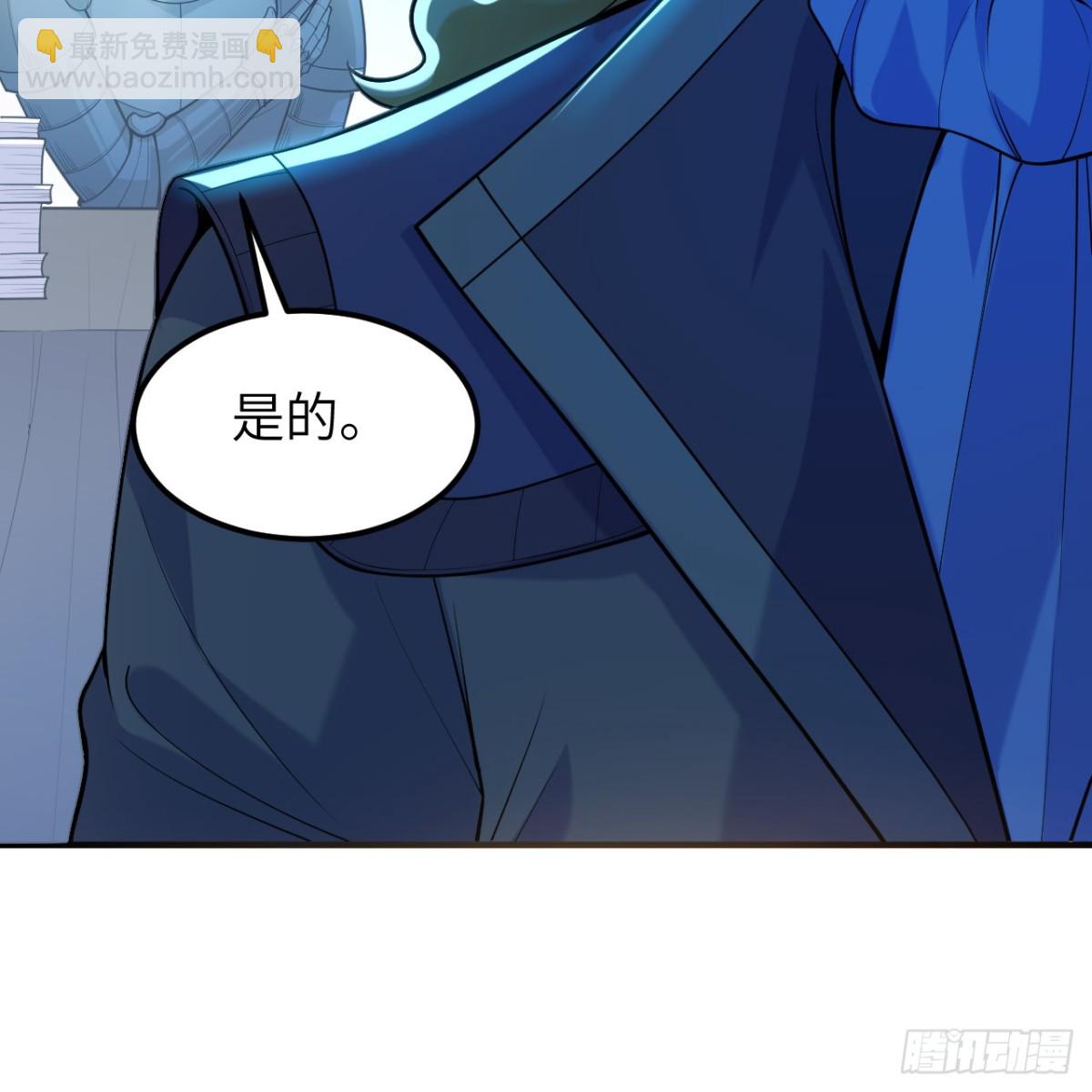 288 破局13