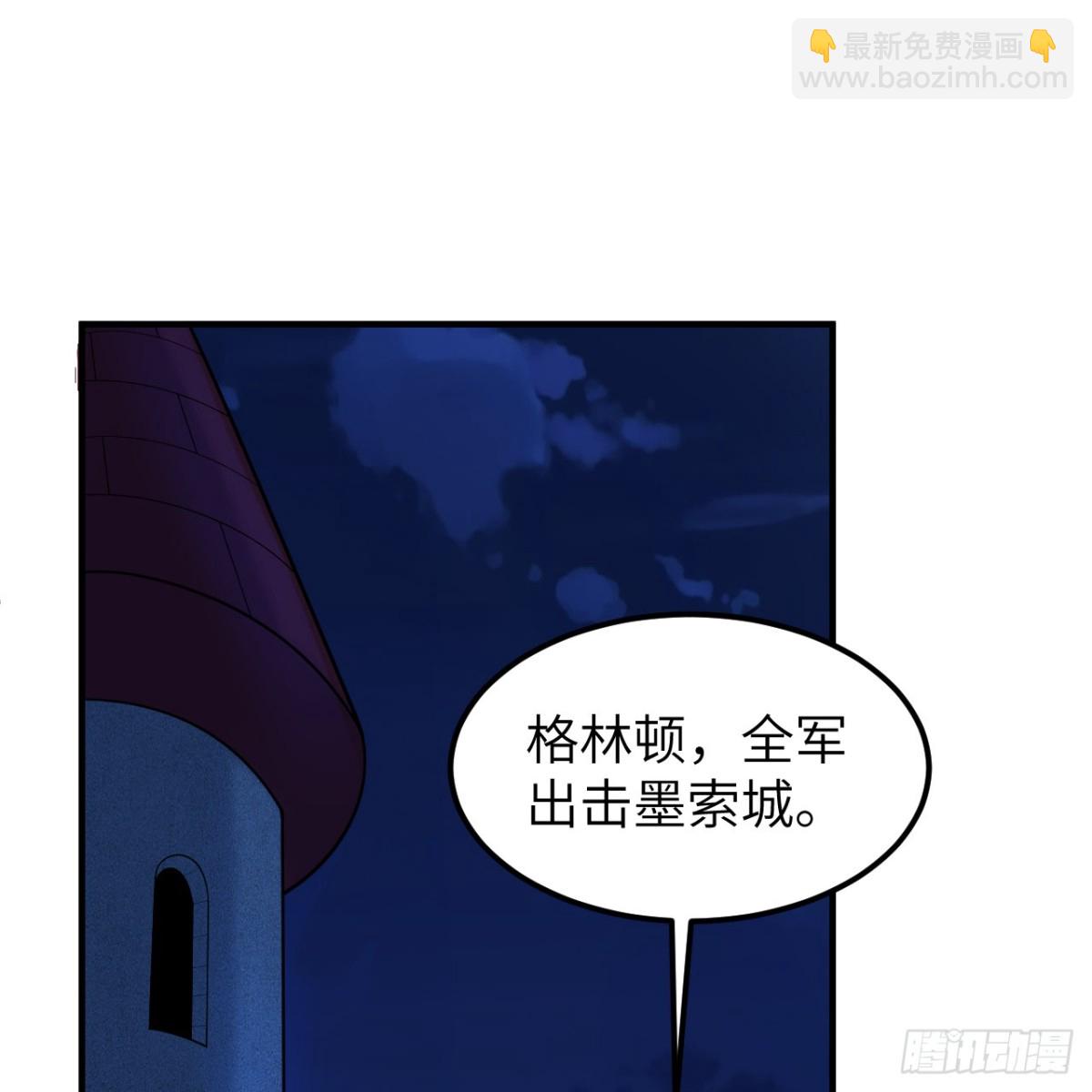 288 破局18