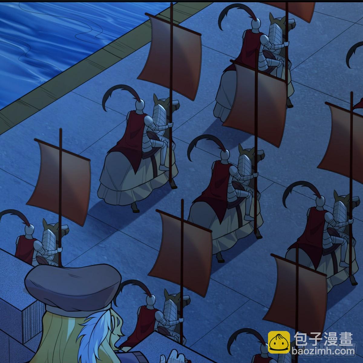 288 破局20