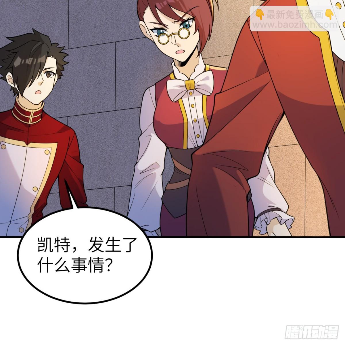 288 破局31