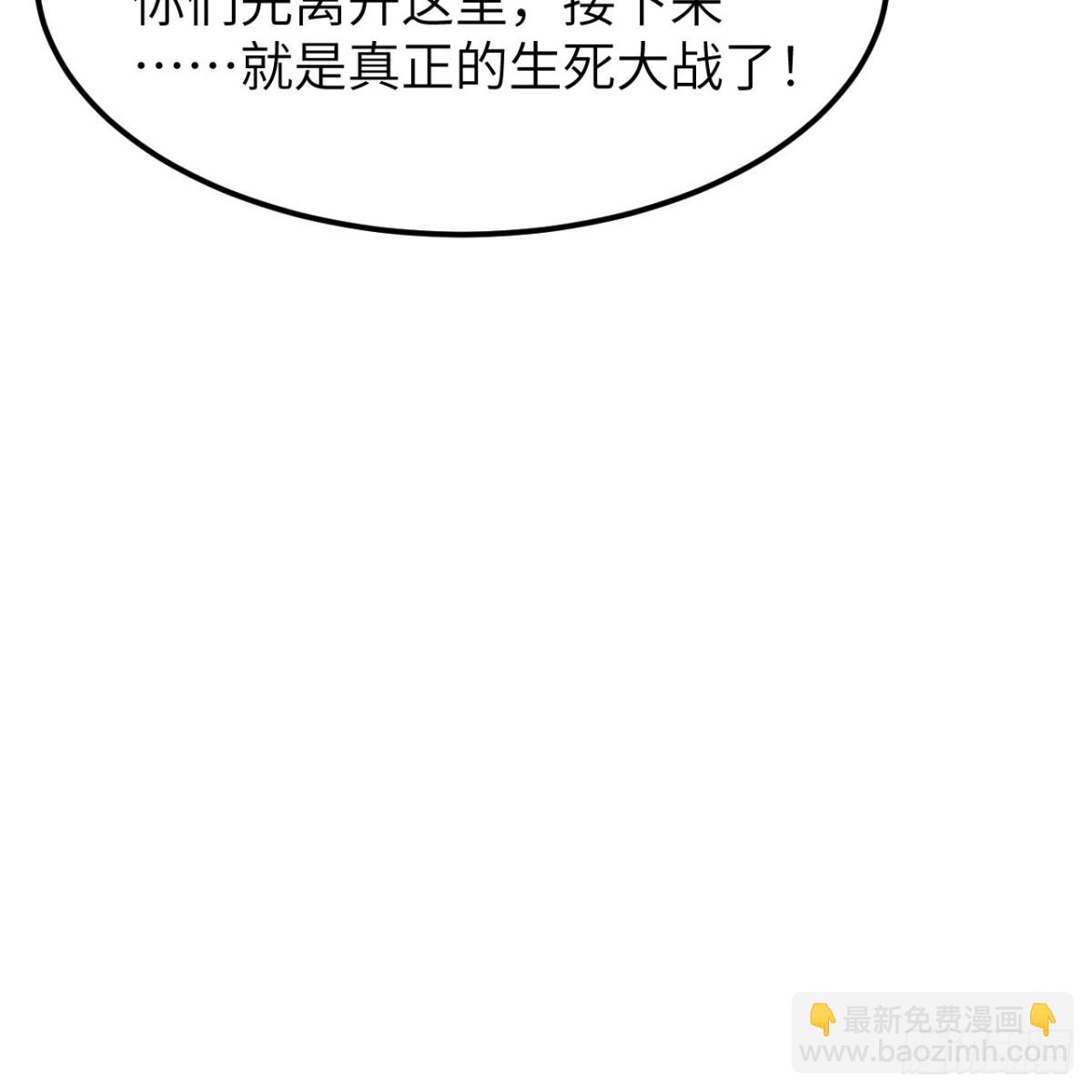 288 破局35