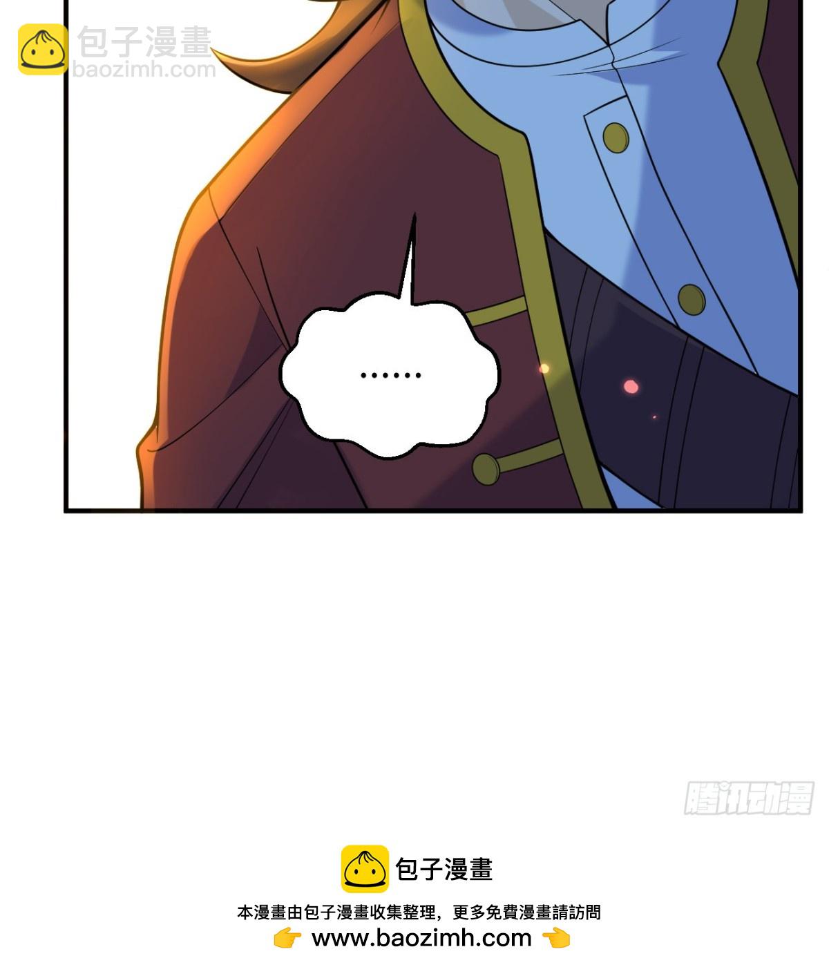 288 破局62
