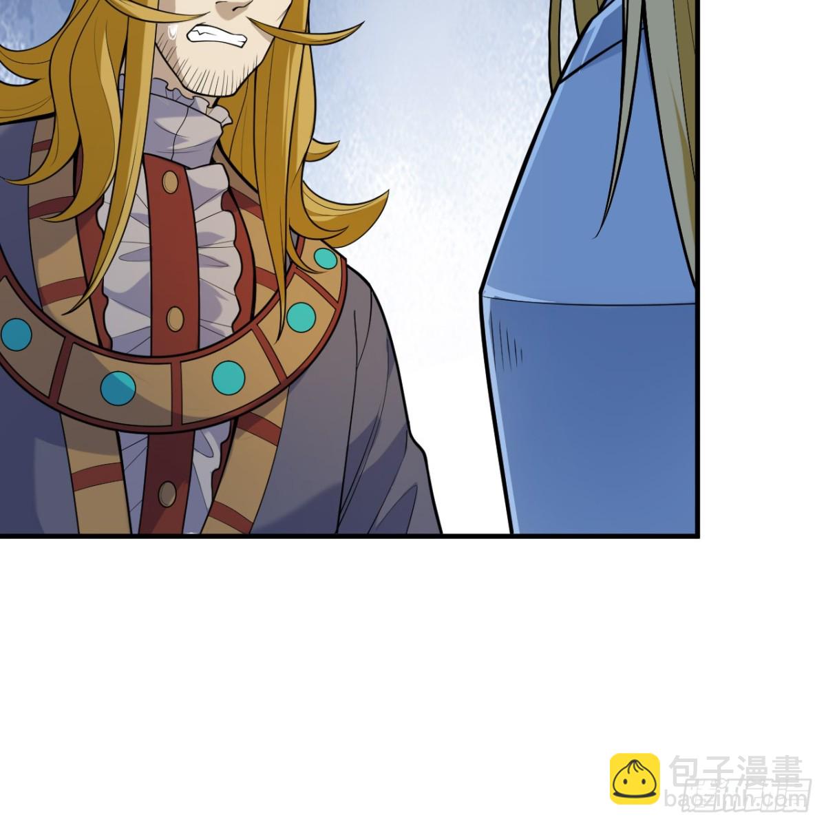 288 破局9