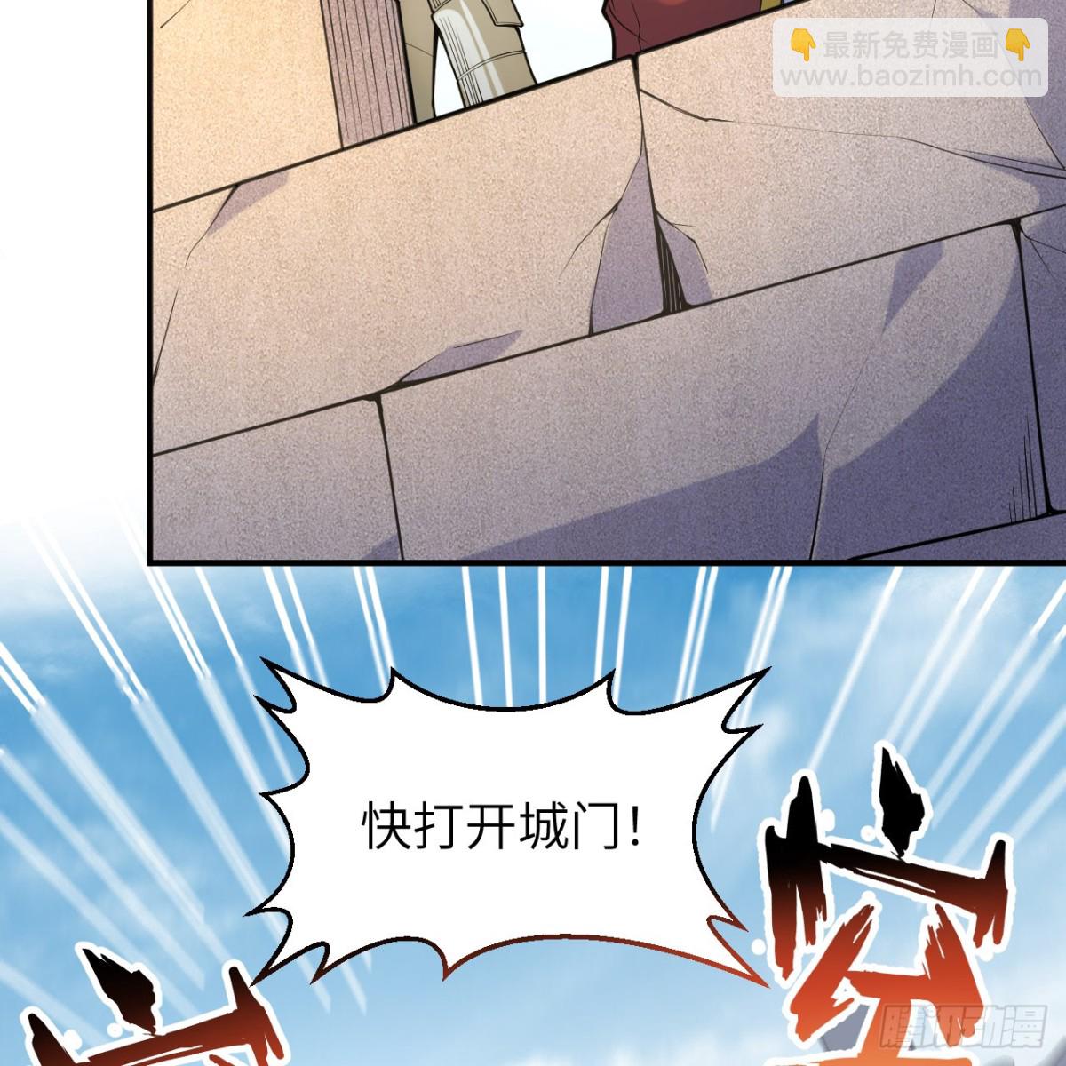 289 兵临城下12