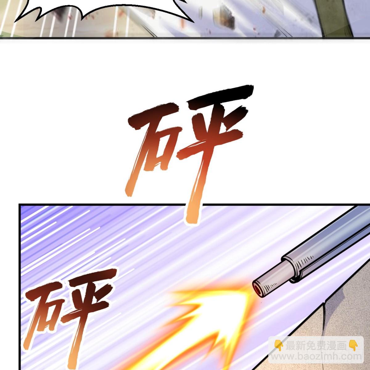 289 兵临城下15
