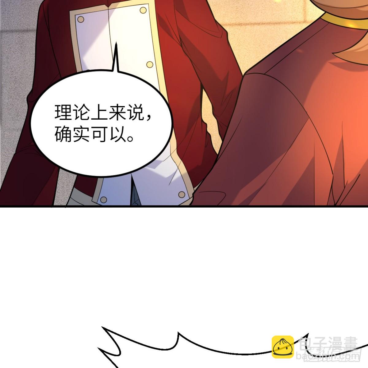 289 兵临城下2
