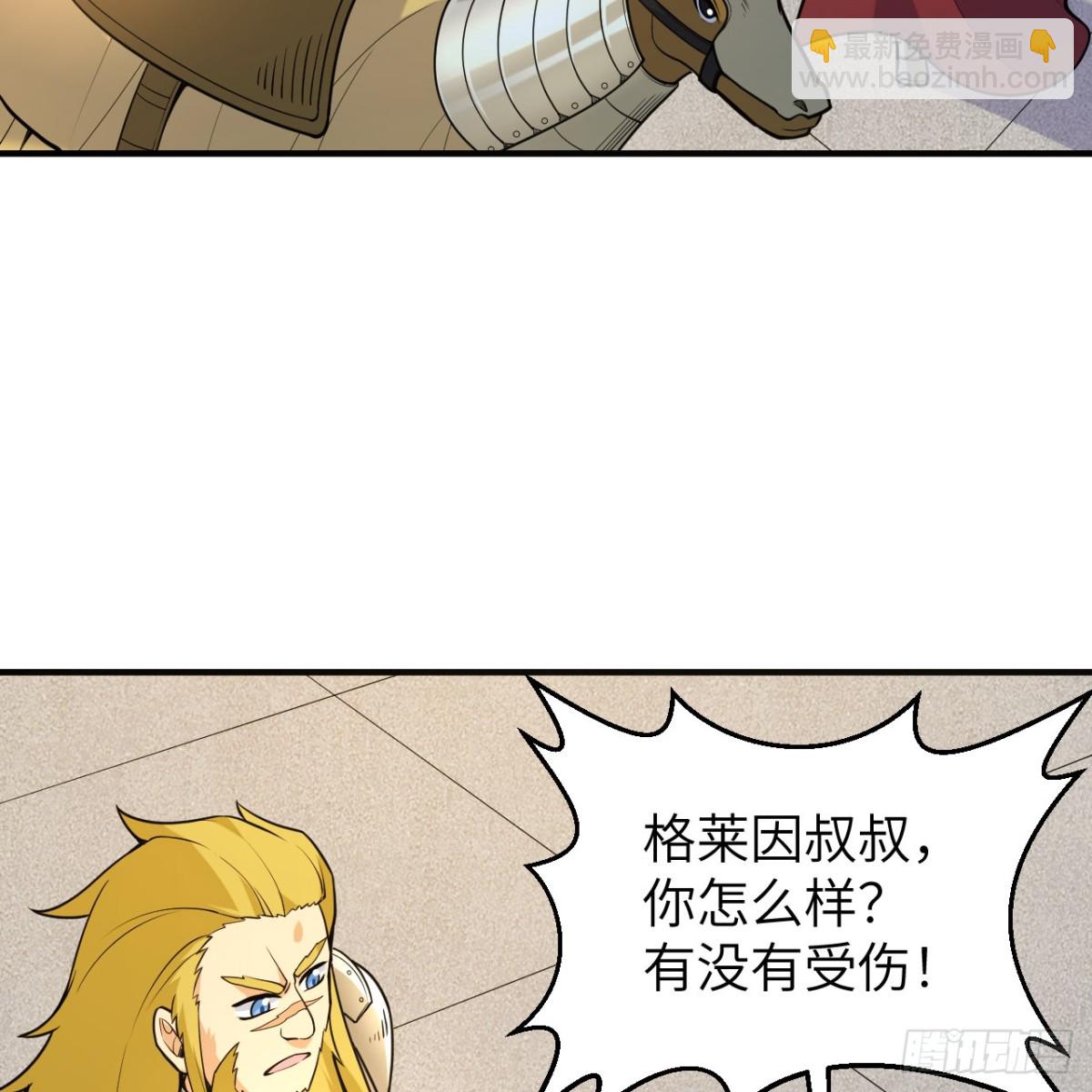 289 兵临城下22