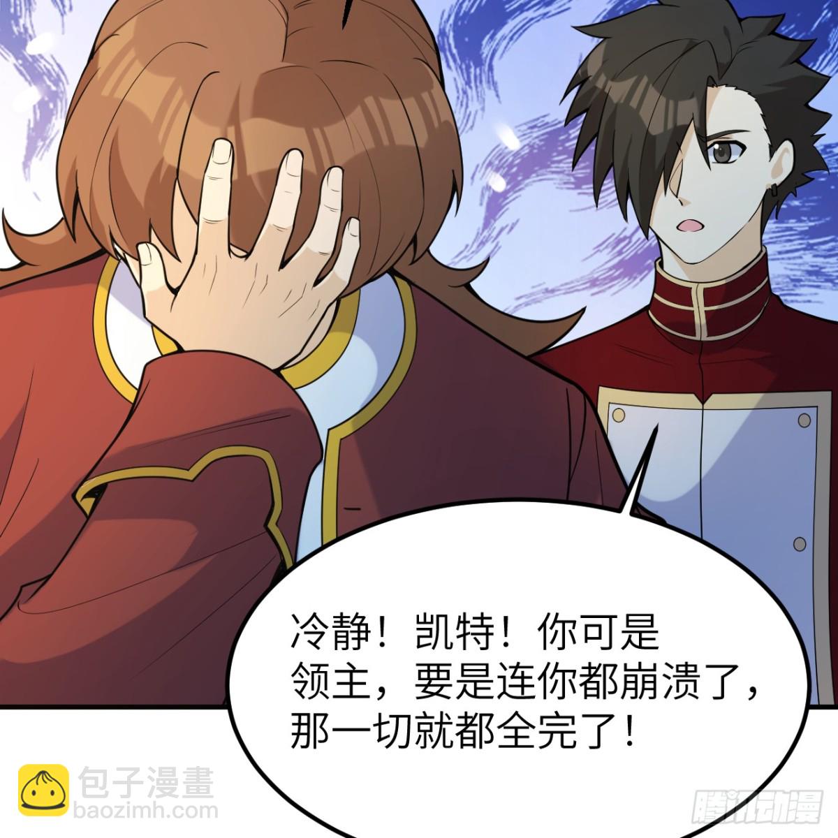 289 兵临城下25